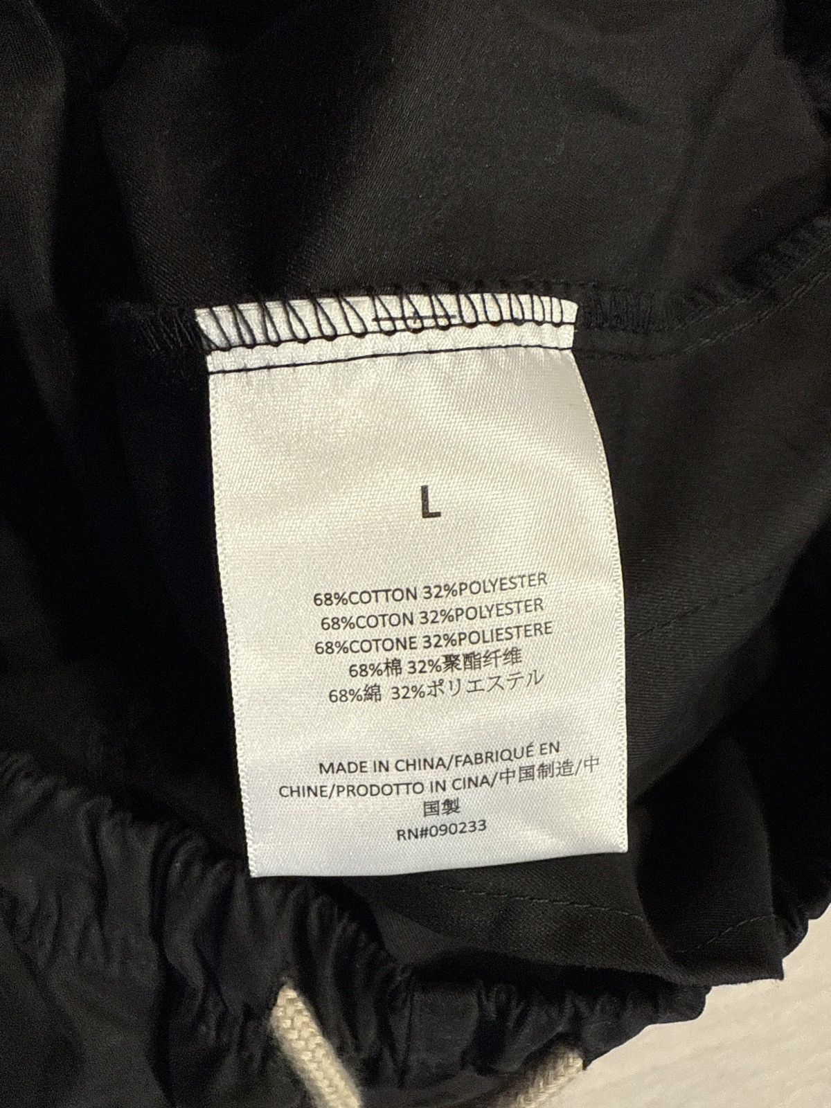 Fear of God Essentials Mens Cargos Size US 32 / EU 48 - 6 Thumbnail