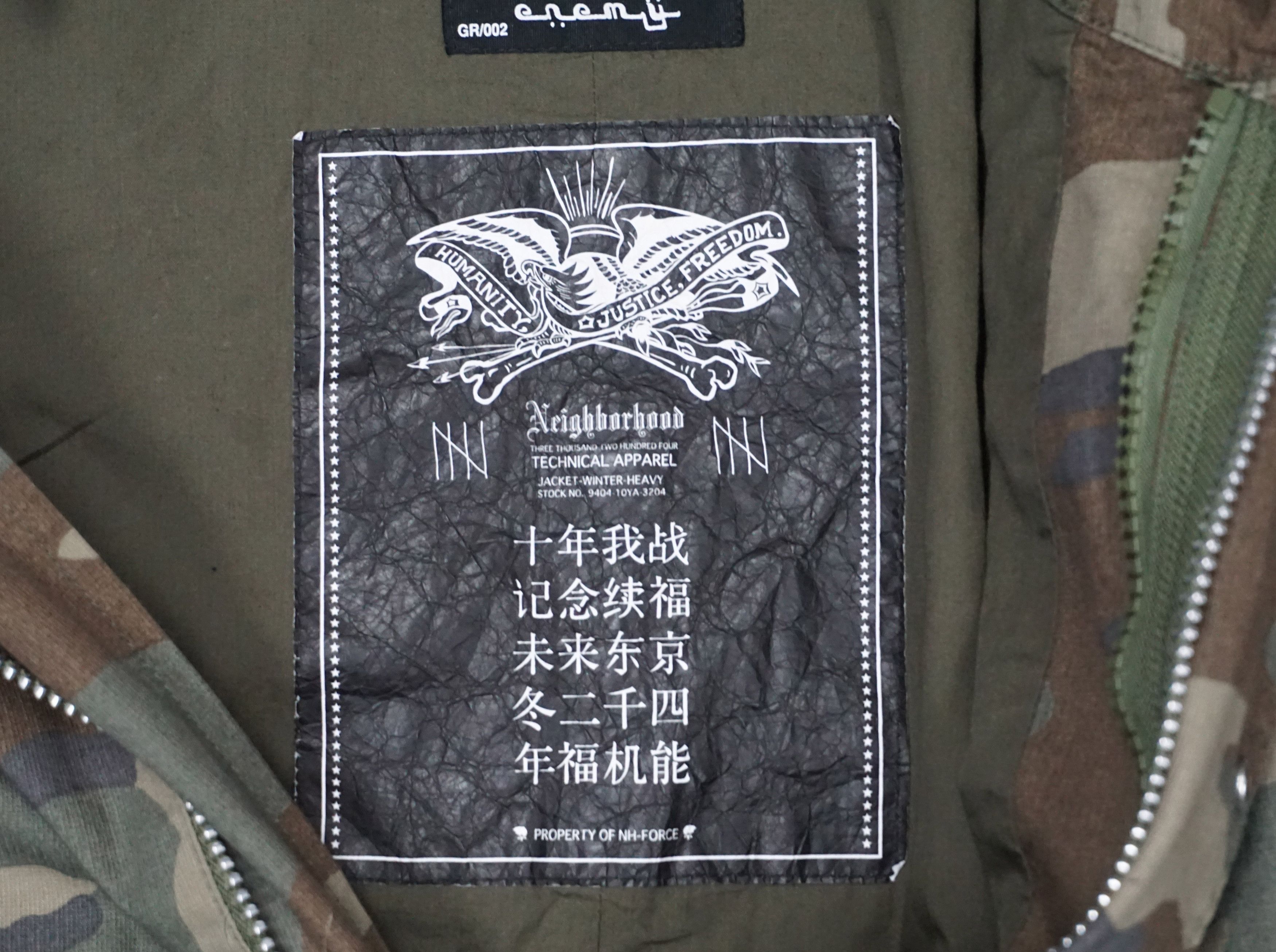 Neighborhood Neighborhood Jacket Size US L / EU 52-54 / 3 - 4 Thumbnail