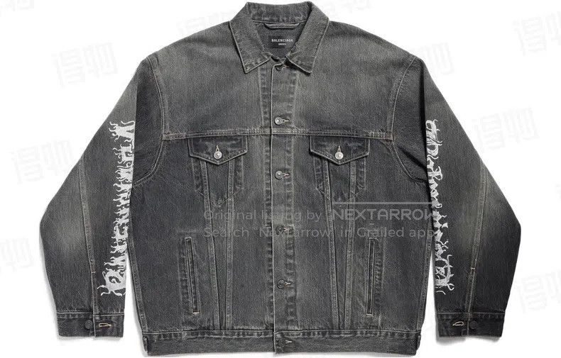 Balenciaga Balenciaga Denim Jacket Size US S / EU 44-46 / 1 - 6 Thumbnail