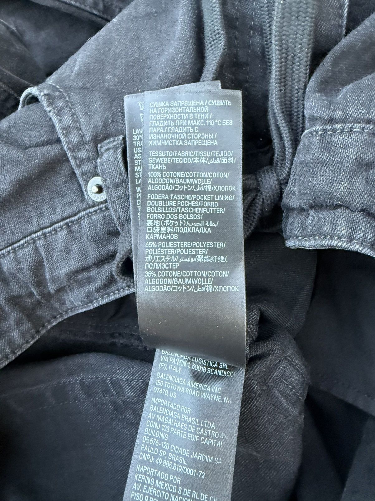 Balenciaga Balenciaga oversized baggy denim Size US 30 / EU 46 - 13 Thumbnail