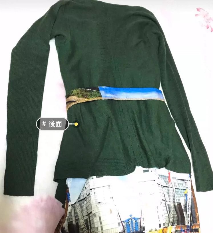 Vivienne Westwood Vivienne Westwood Dark green super cotton jersey top Size S / US 4 / IT 40 - 8 Thumbnail