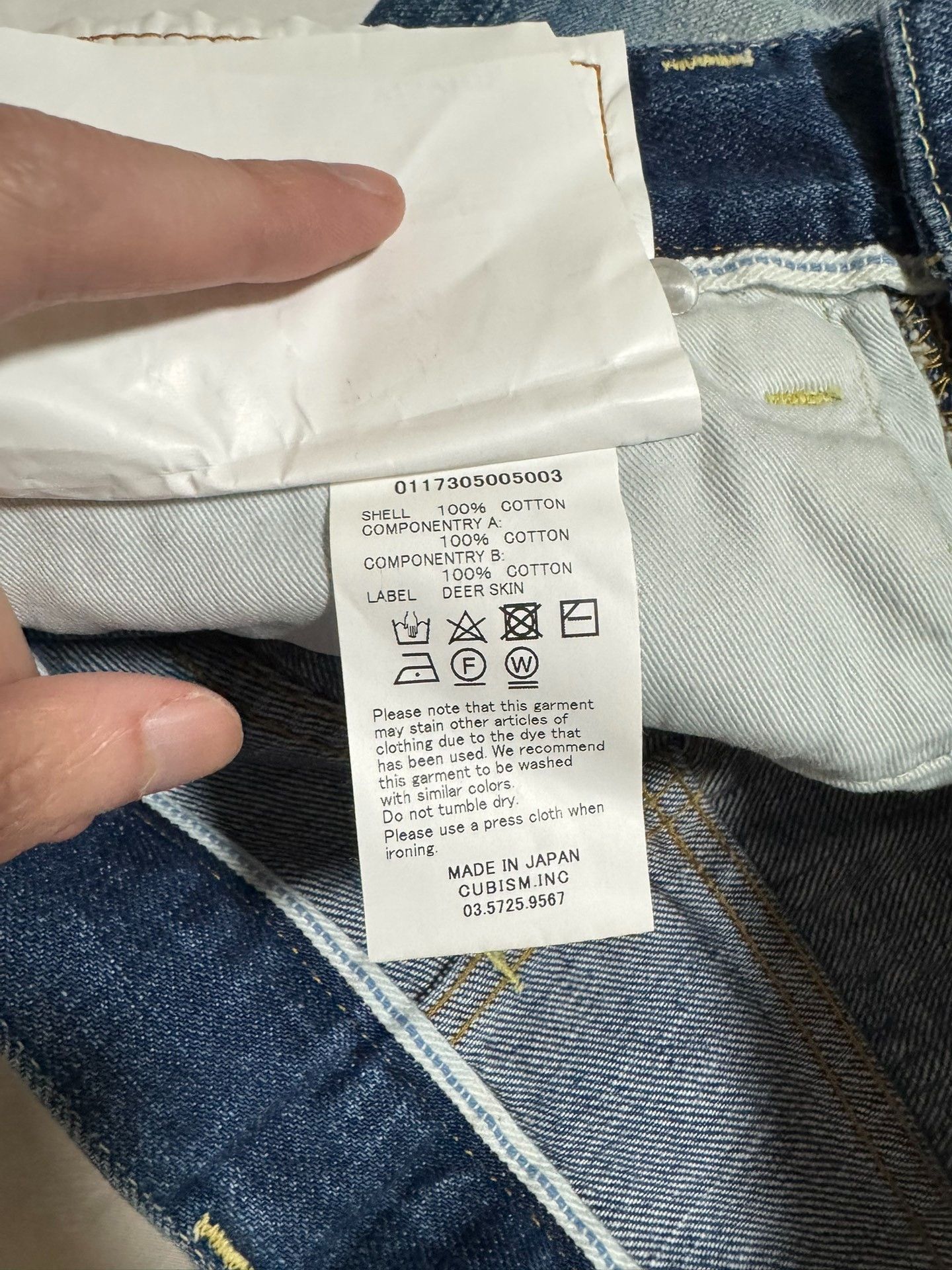 Visvim visvim 17SS Social Sculpture 03D10 Jeans Size US 30 / EU 46 - 5 Thumbnail