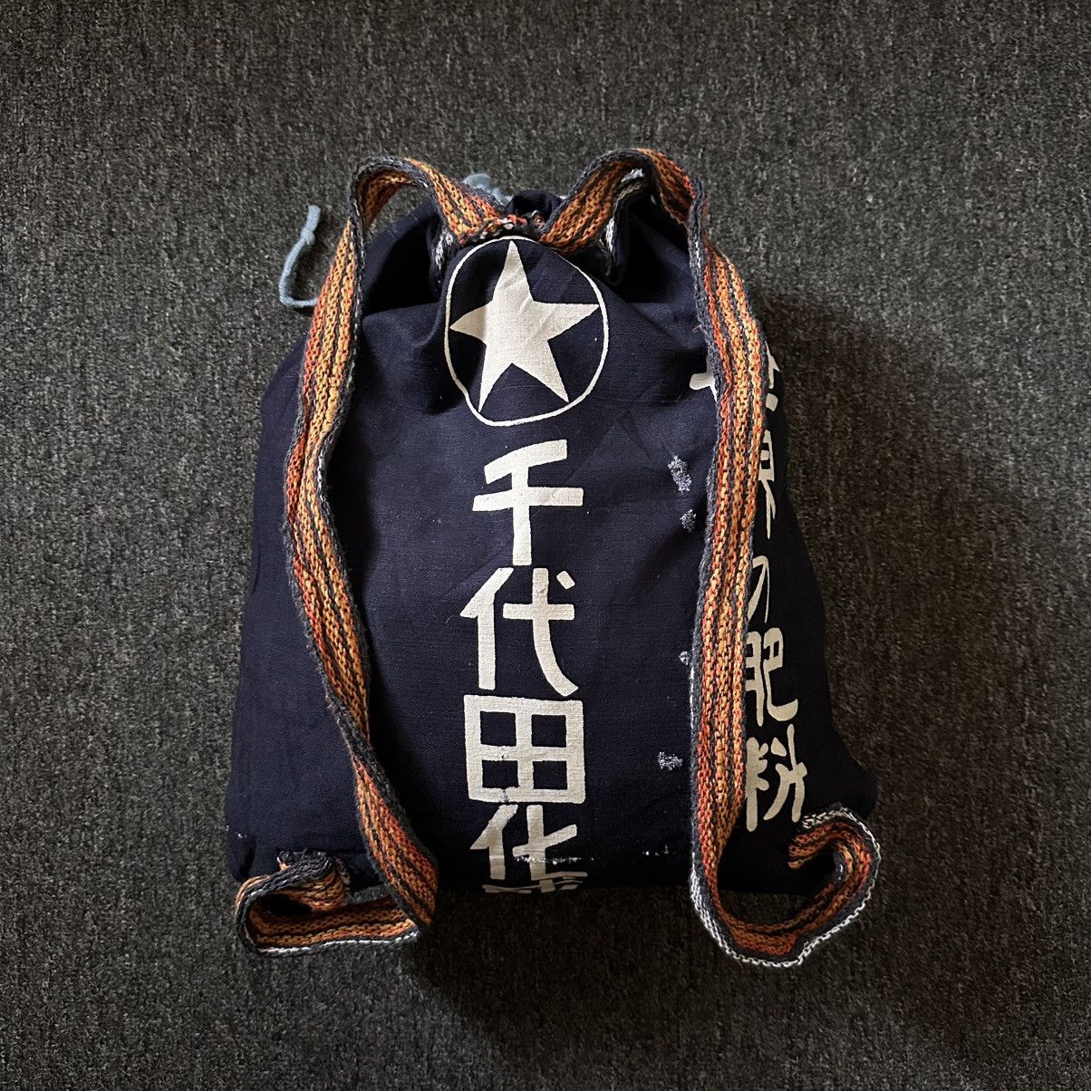 Japanese Brand JAPANESE KANJI CUSTOMADE KNAPSACK Size ONE SIZE - 3 Thumbnail
