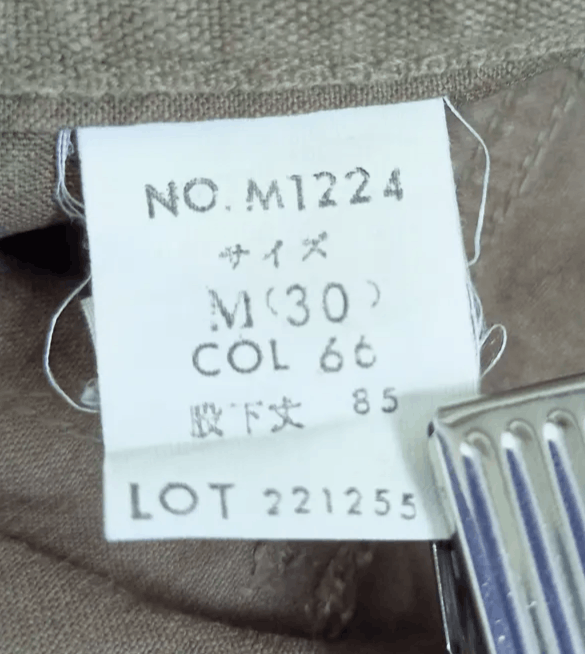 Surplus Research SURPLUS Mud Wash Tactical Cargo Pants Size US 30 / EU 46 - 24 Thumbnail