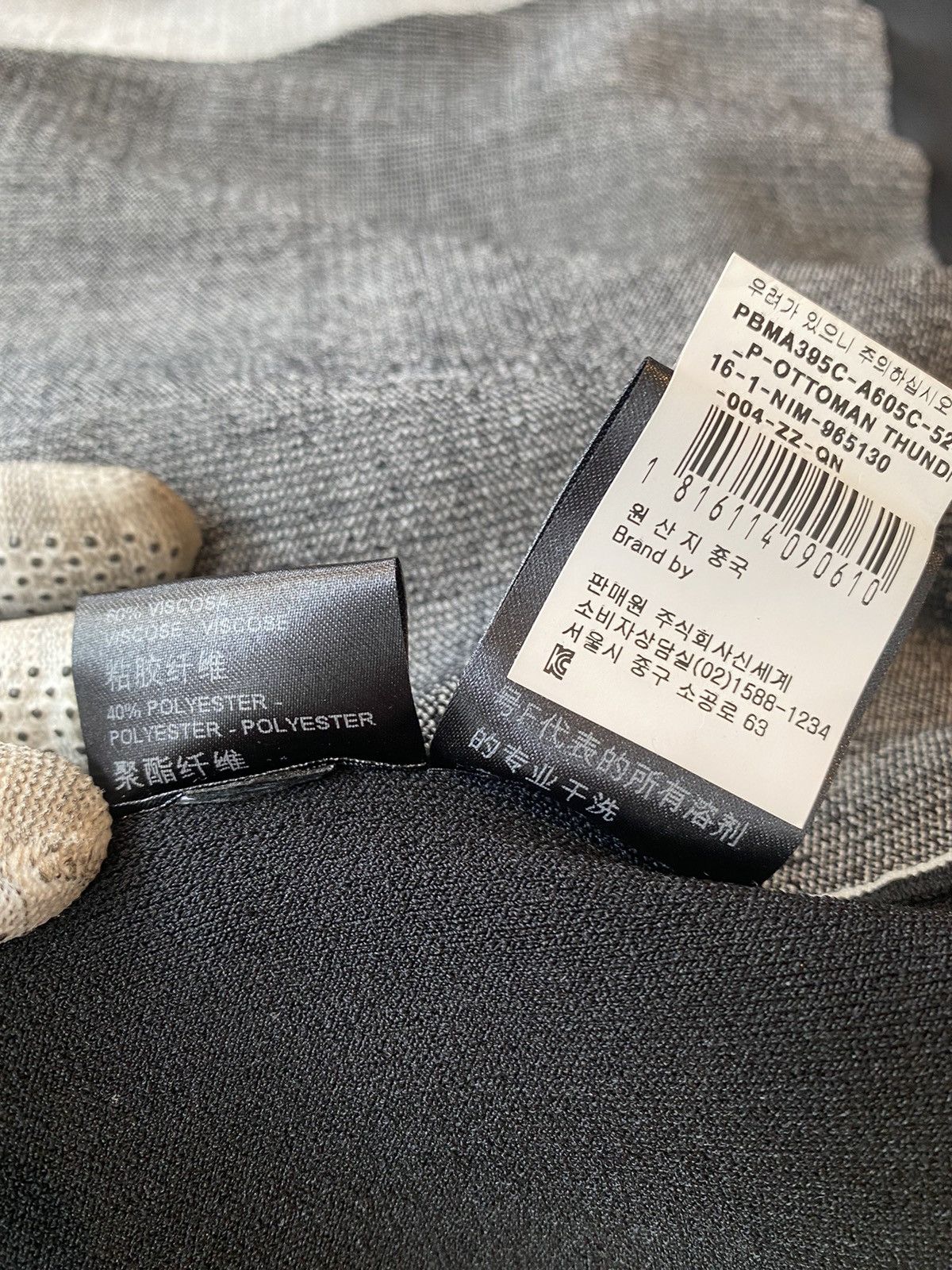 Neil Barrett Neil Barrett Thunderbolt Sweatshirt Size M Size US M / EU 48-50 / 2 - 8 Thumbnail