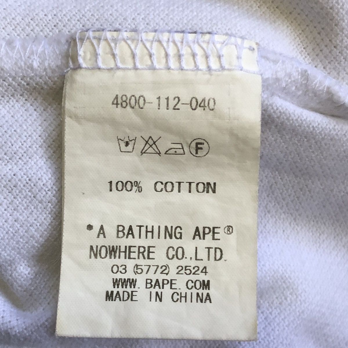 Bape Bape Pirate Store Polo Size US L / EU 52-54 / 3 - 7 Thumbnail