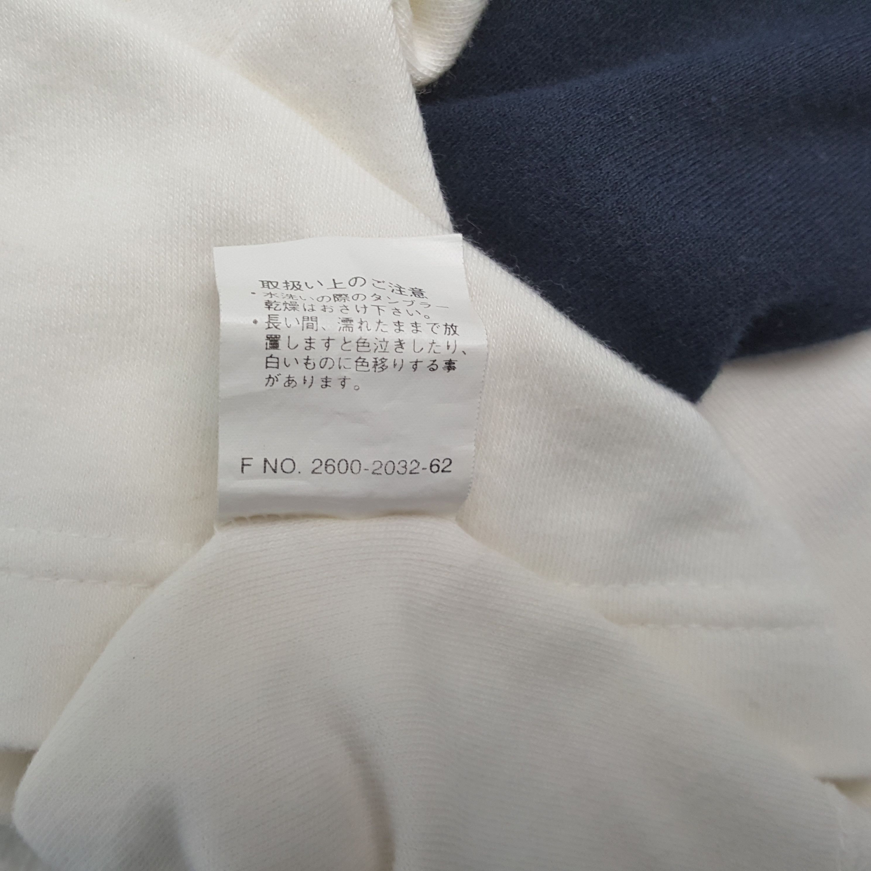 Gianni Valentino × Valentino × Vintage GIANNI VALENTINO Italy Spellout Nice Design Tshirt Size US XXL / EU 58 / 5 - 5 Thumbnail