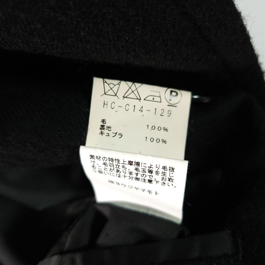 Yohji Yamamoto Yohji Yamamoto Pour homme 10aw military coat Size US M / EU 48-50 / 2 - 7 Thumbnail