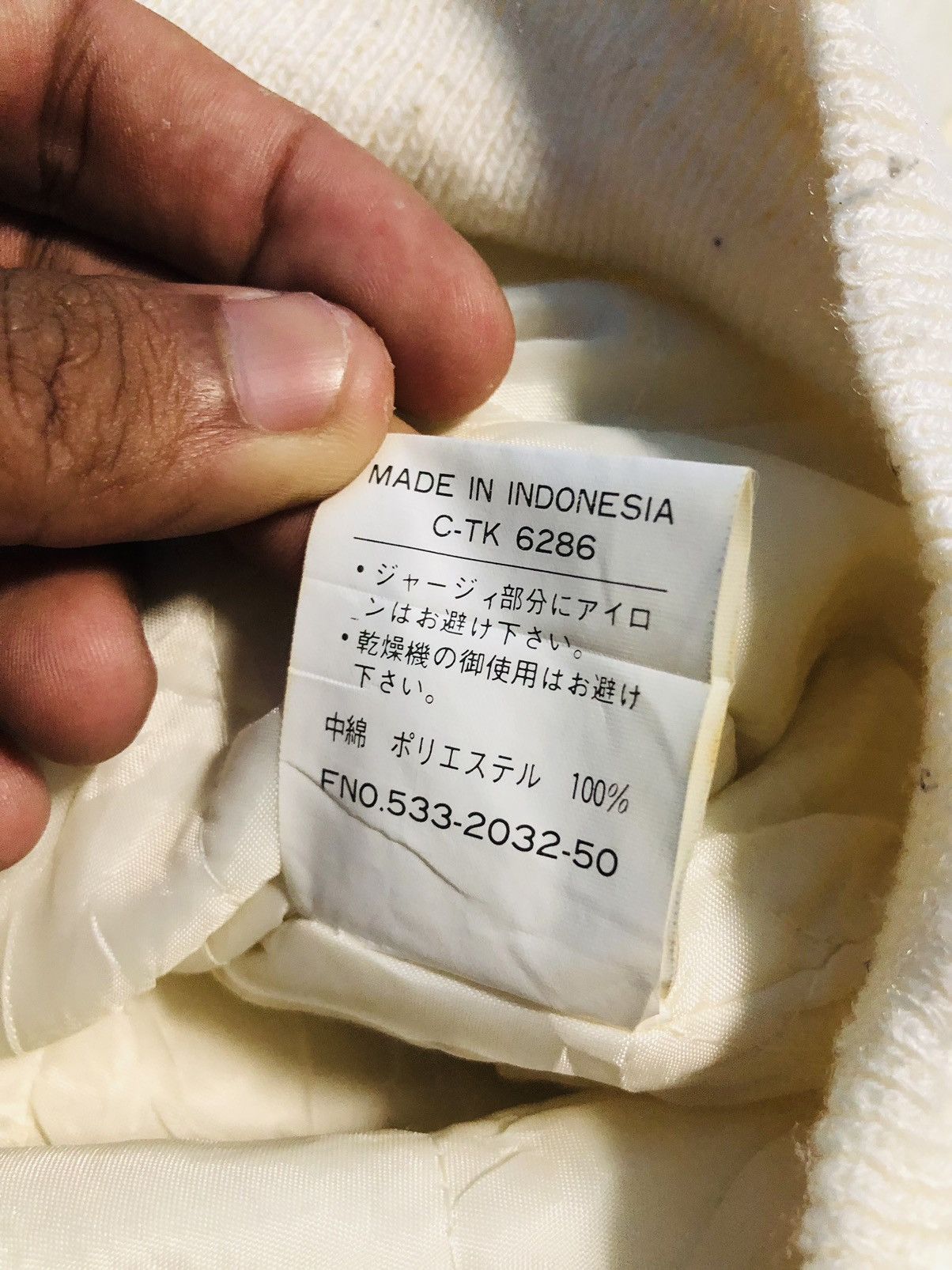 Other Outstanding Hoodie Sweater (4) Size US M / EU 48-50 / 2 - 9 Thumbnail