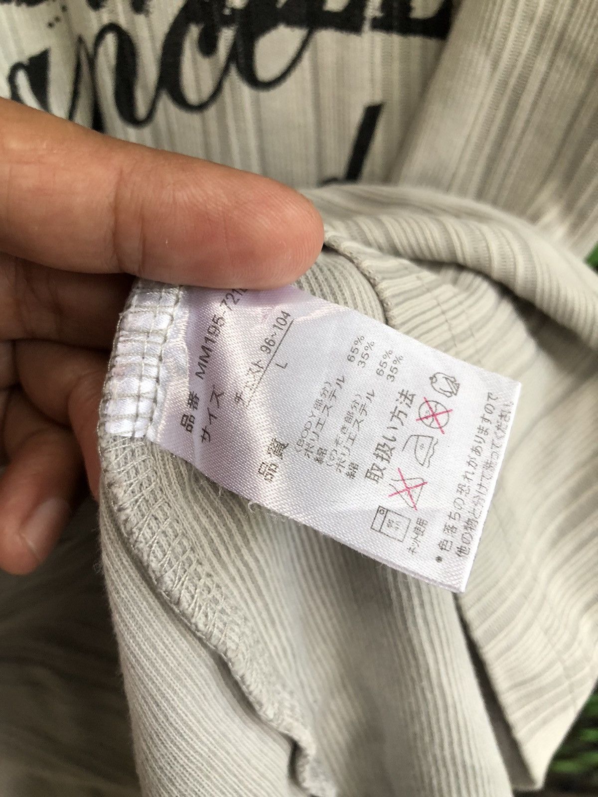 If Six Was Nine × Japanese Brand × Le Grande Bleu (L.G.B.) JAPANESE SJELEONE POEM DOUBLE LAYER LONG SLEEVE LGBSTYLE Size US L / EU 52-54 / 3 - 6 Thumbnail