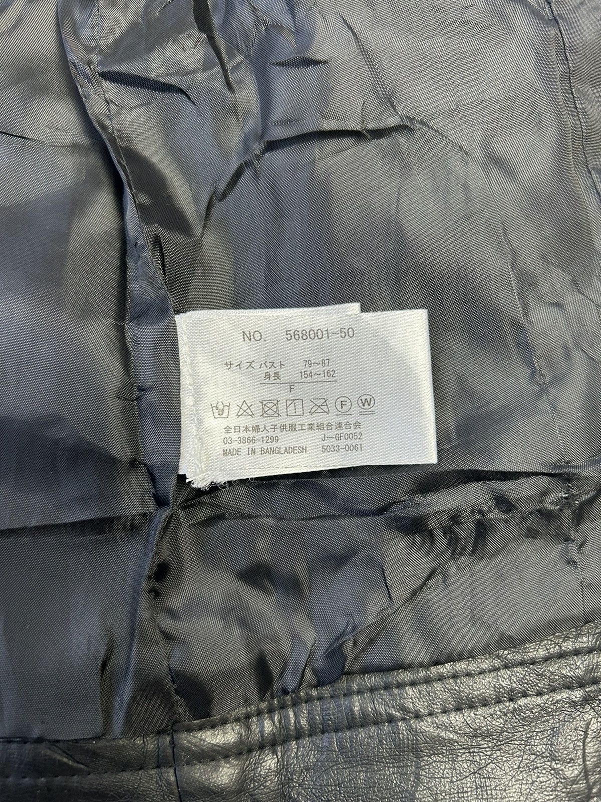 Other MAGENDER LEATHER JACKET Size ONE SIZE - 5 Thumbnail
