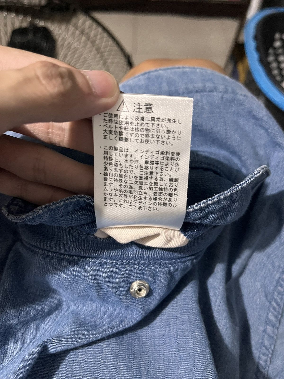 Nanamica LIKE NEW! THE NORTH FACE NANAMICA Size US 30 / EU 46 - 9 Thumbnail