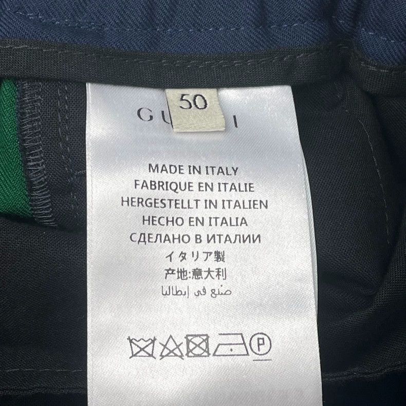 Gucci Gucci Red and green webbing sports casual pants 2503-Nextar Size US 34 / EU 50 - 7 Thumbnail