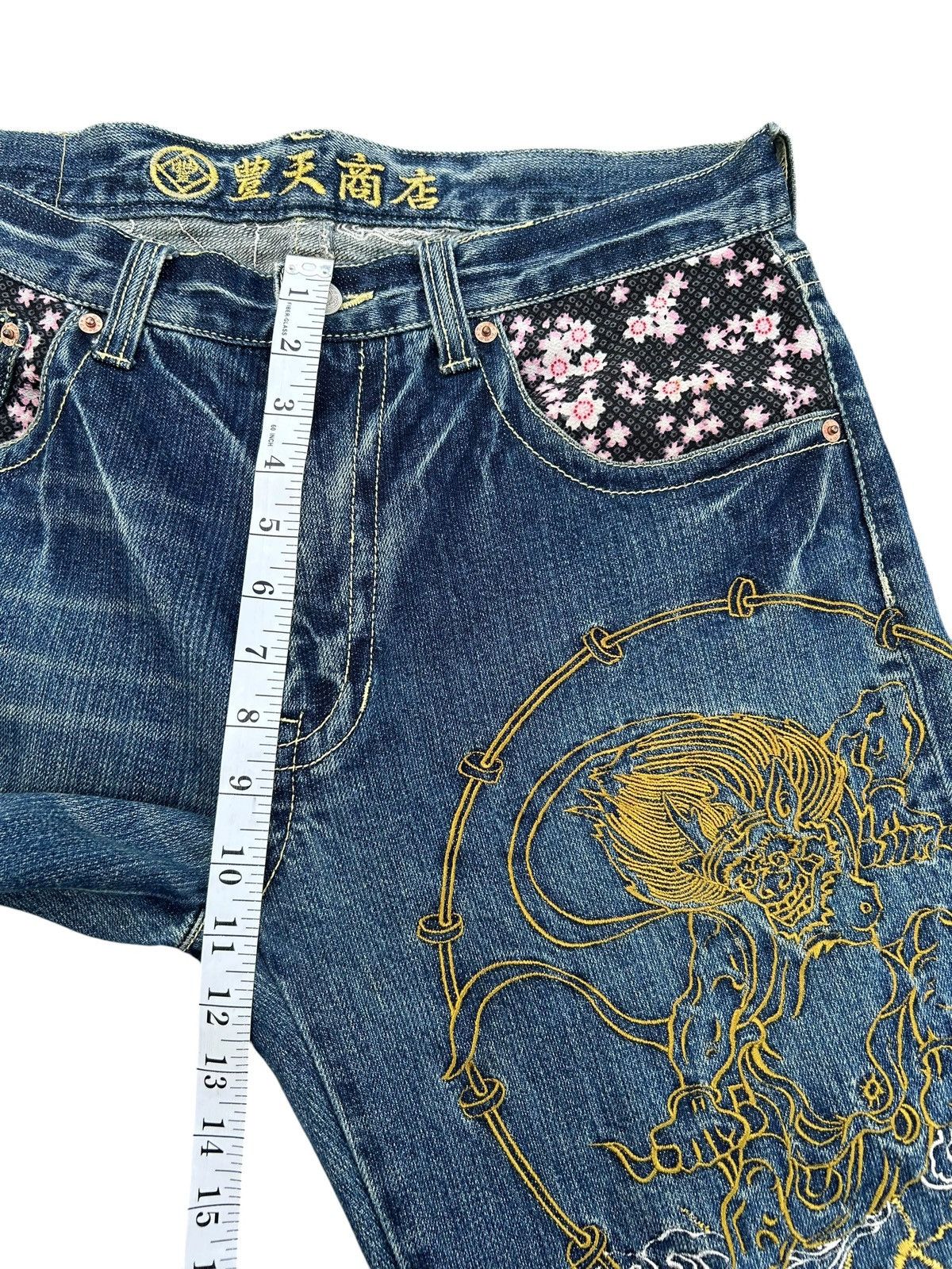 Kapital Karakuri Tamashii Inspired Japanese Distressed Denim Jeans Size US 34 / EU 50 - 20 Thumbnail