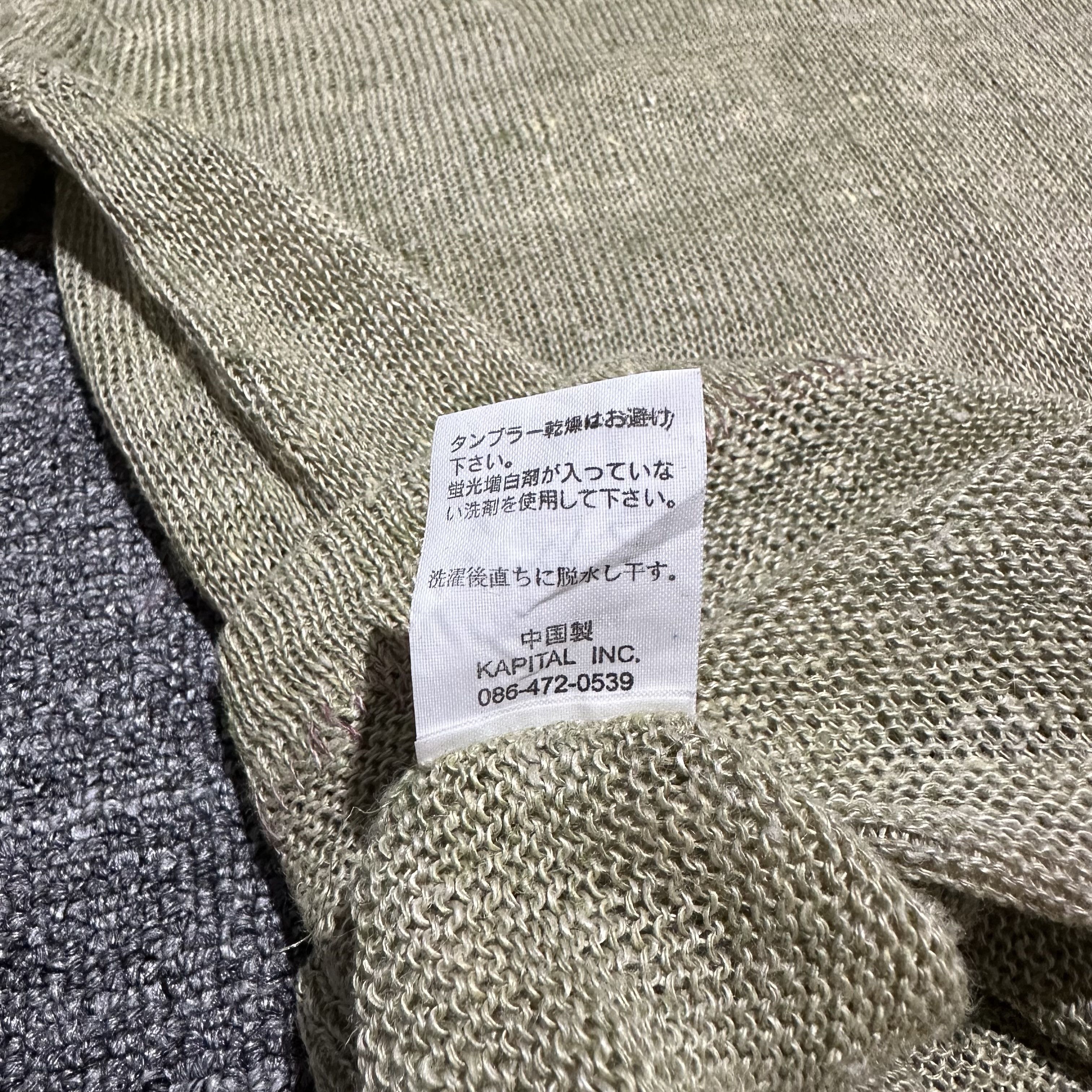 Kapital Kapital V Neck Knit Tee Size US XS / EU 42 / 0 - 5 Thumbnail