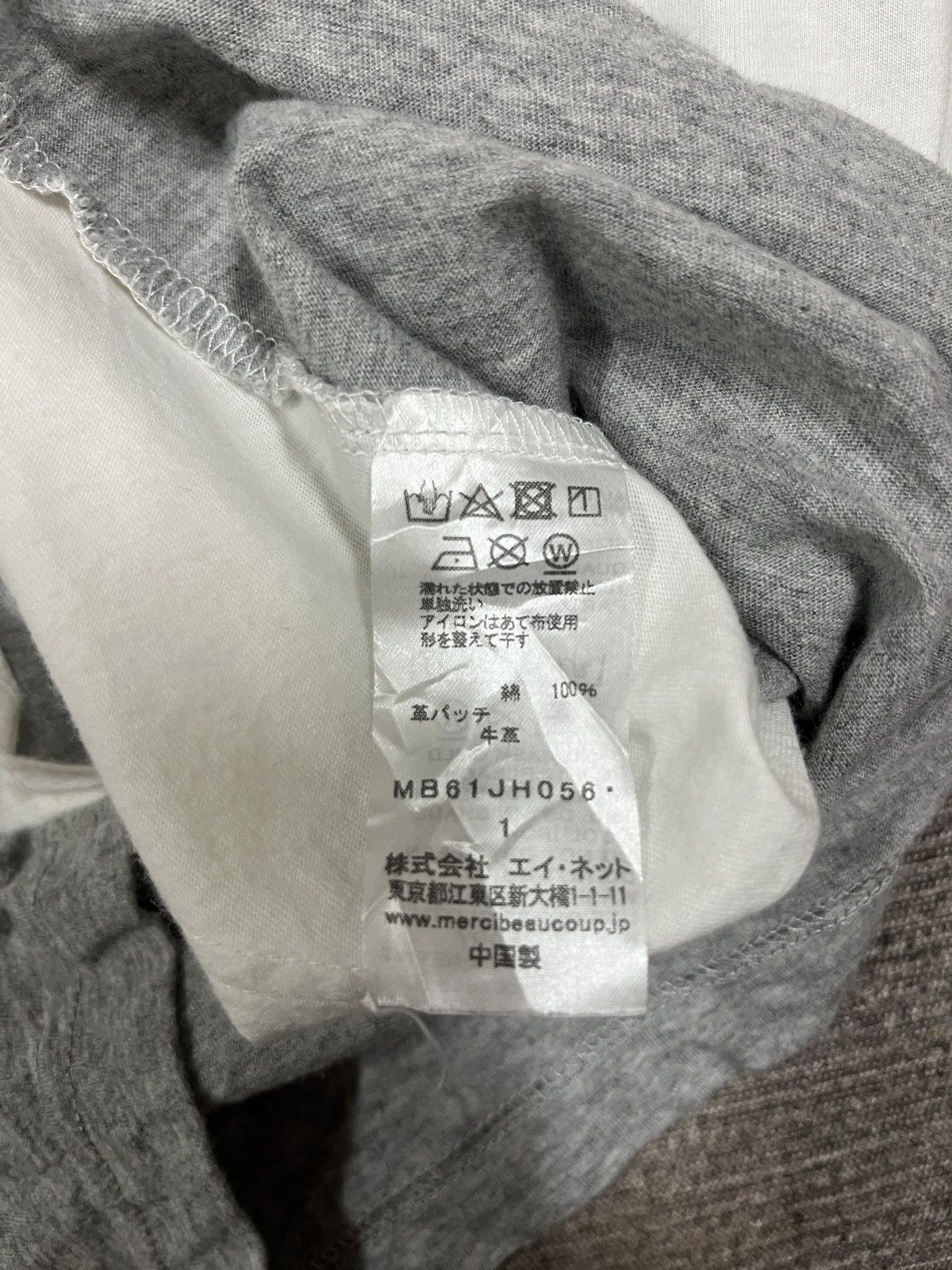 mercibeaucoup Mercibeaucoup by issey miyake blouses Size M / US 6-8 / IT 42-44 - 8 Thumbnail