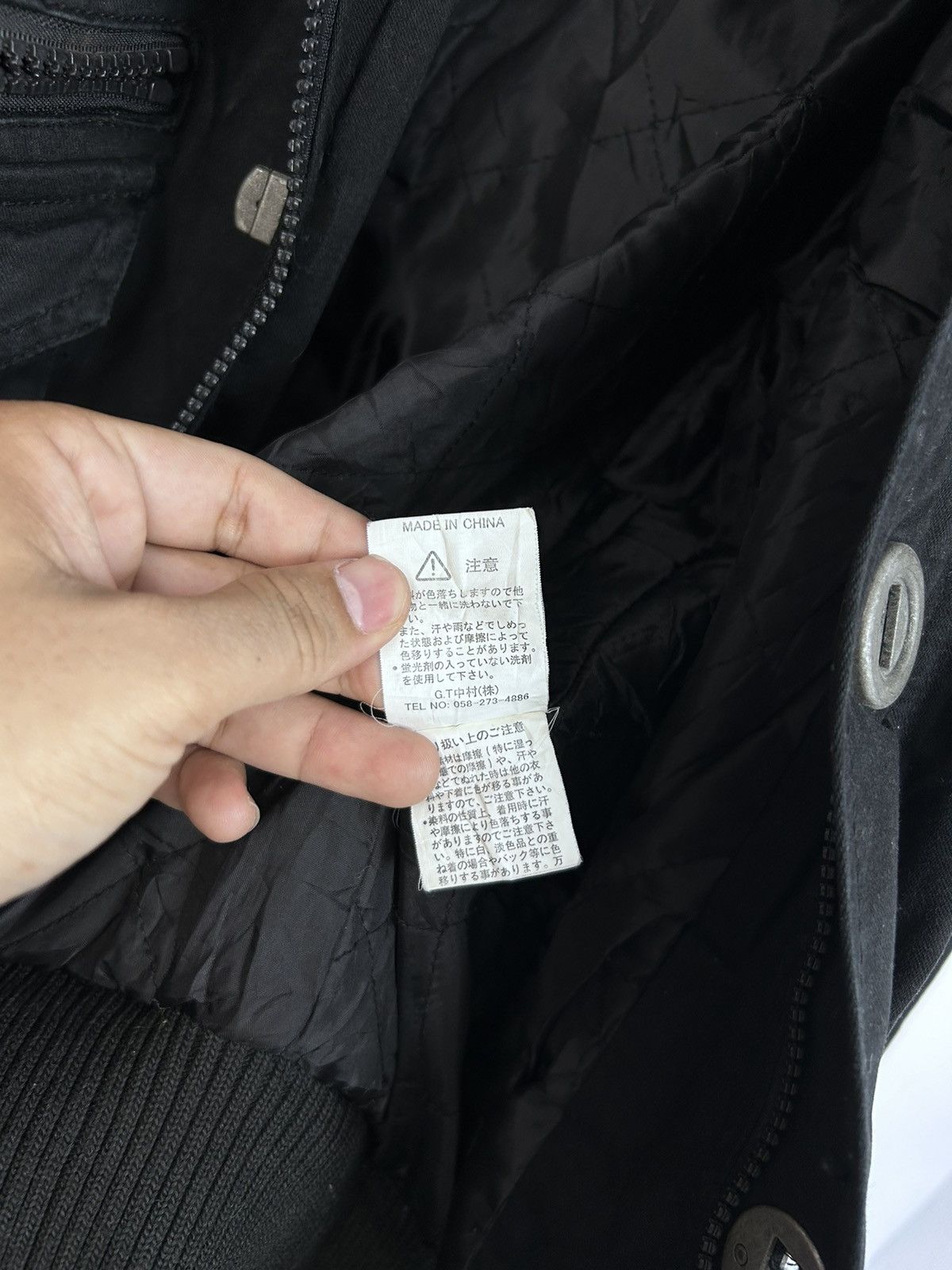 In The Attic In The Attic Tactical Bondage Heavy Jacket Size US L / EU 52-54 / 3 - 14 Thumbnail