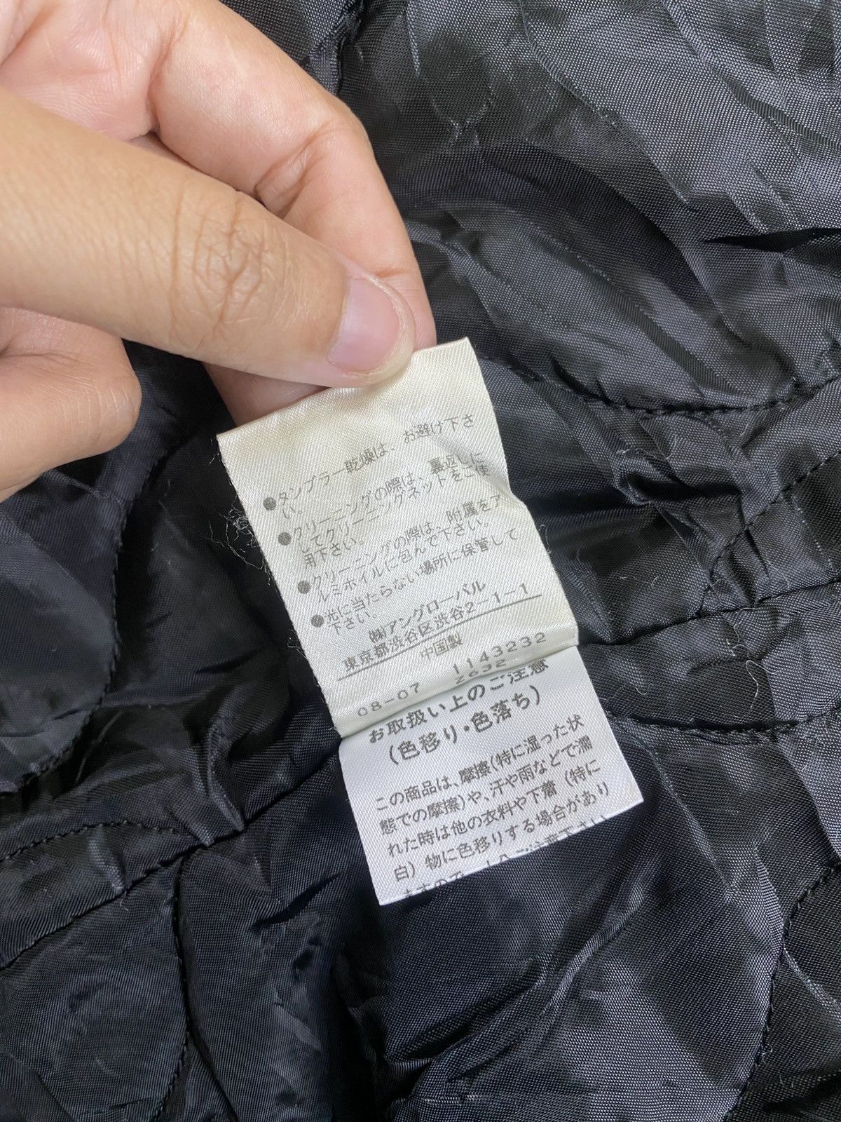 Alpha Industries 🔥🔥Alpha Industries X Margaret Howell Parka Jacket Size US S / EU 44-46 / 1 - 13 Thumbnail