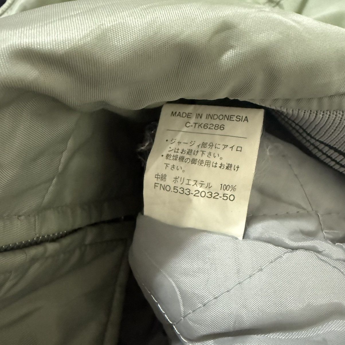 Converse Vintage Converse All Star Chuck Taylor Bomber Jacket Size US XL / EU 56 / 4 - 9 Thumbnail