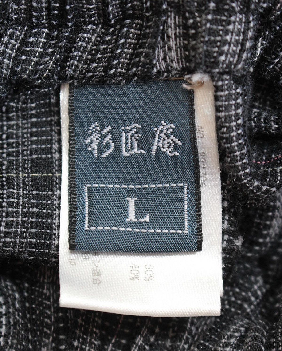 Vintage DOUBLE KNIT JP SHORT Size US 35 - 5 Thumbnail
