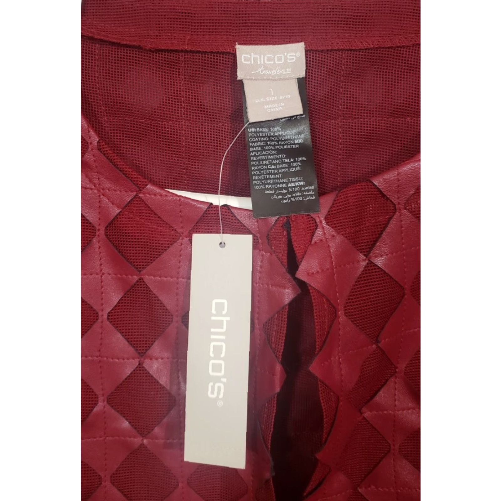 Vintage CHICO'S TravelERs JACKET DIAMOND PATTERN NWT Mulberry-Red Size 8/10 Petite Women Long Sleeve Cropped Argyle Diamond Burgundy/NV Size M / US 6-8 / IT 42-44 - 2 Thumbnail