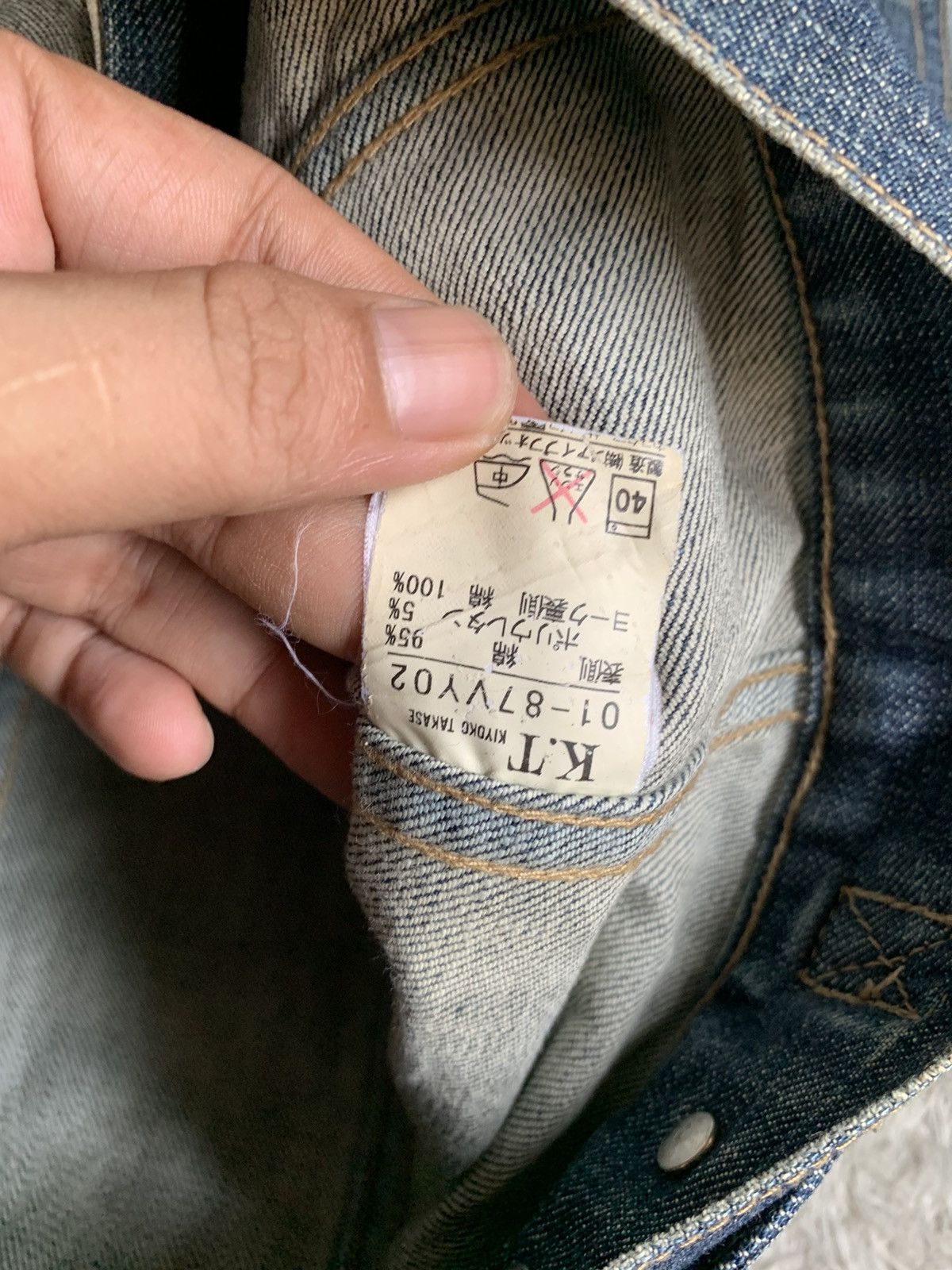 Designer × Japanese Brand × Vintage K.T Kiyoko Takase Trucker Denim Selvedge Jacket Size S / US 4 / IT 40 - 5 Thumbnail