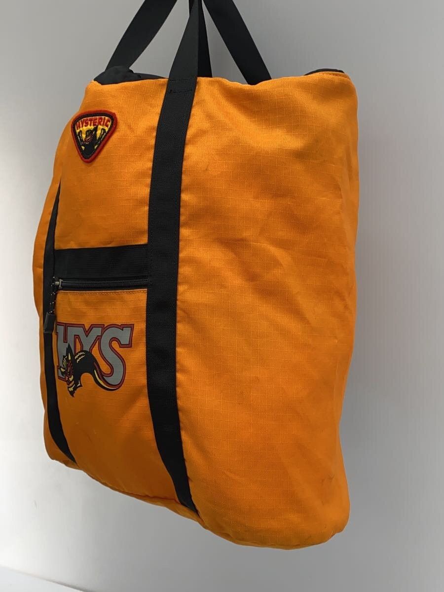 Hysteric Glamour Ripstop Backpack Size ONE SIZE - 2 Thumbnail