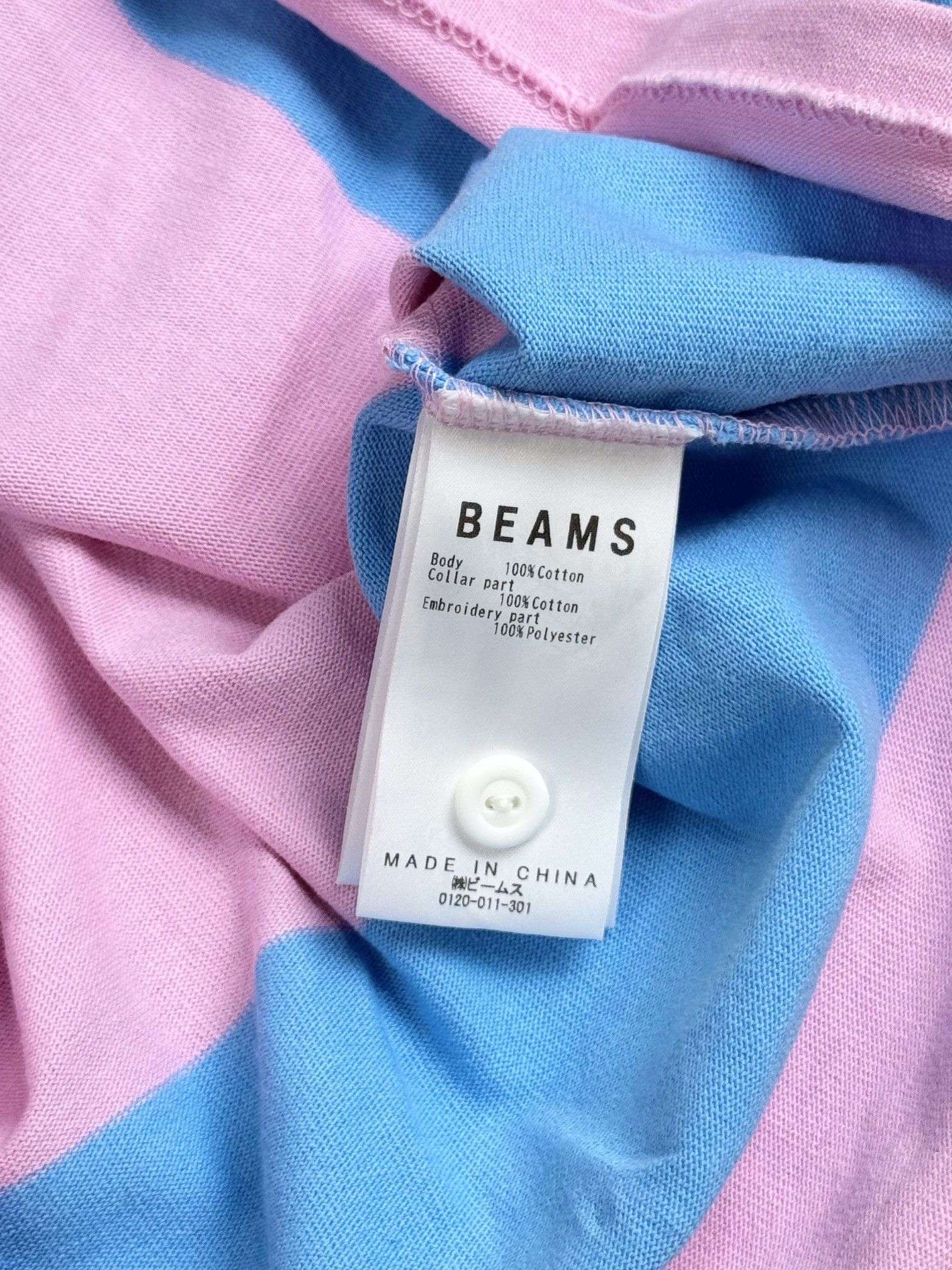 Beams Japan YAMEPI polo Size US M / EU 48-50 / 2 - 10 Thumbnail