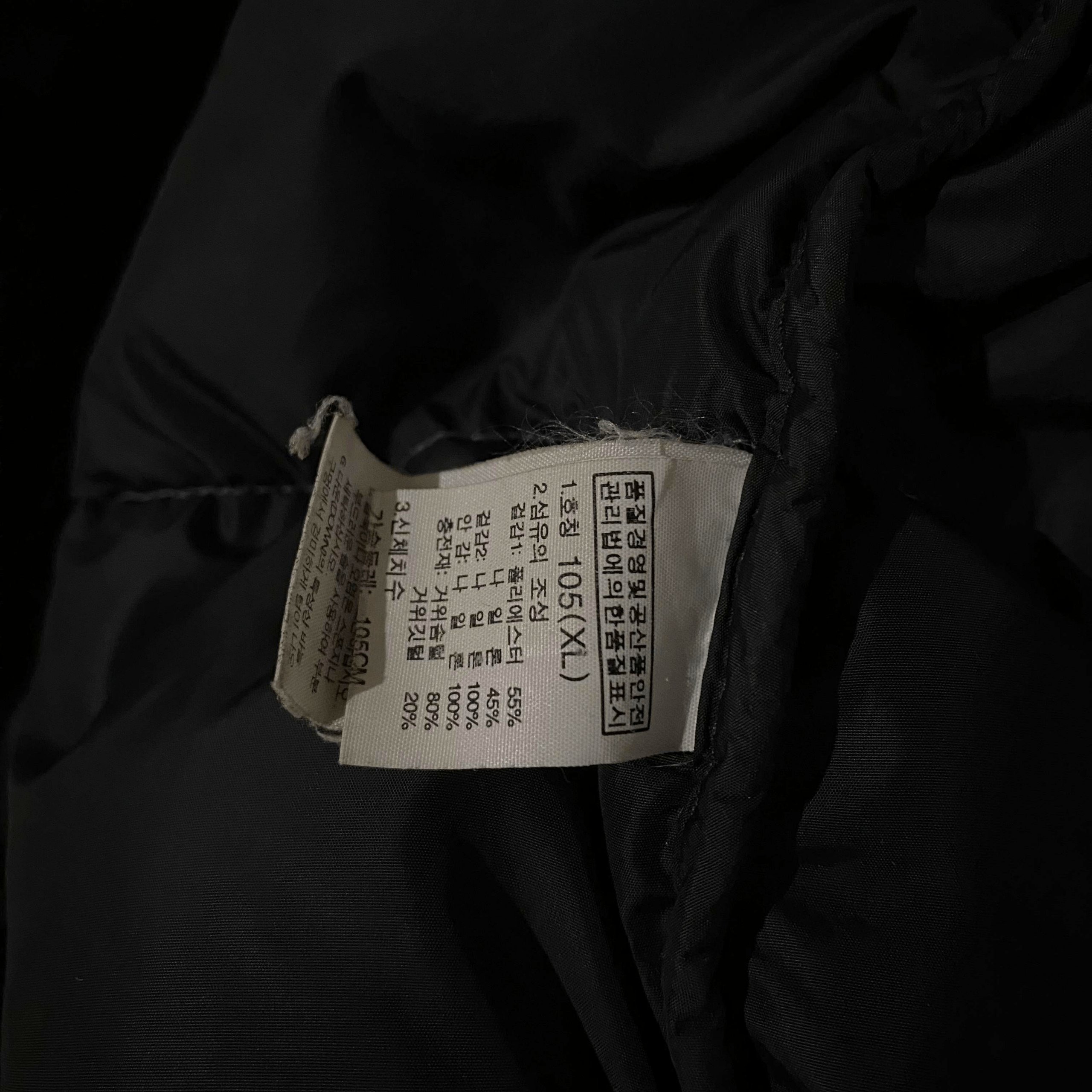 The North Face TNF Nuptse 700 Size US XL / EU 56 / 4 - 13 Thumbnail