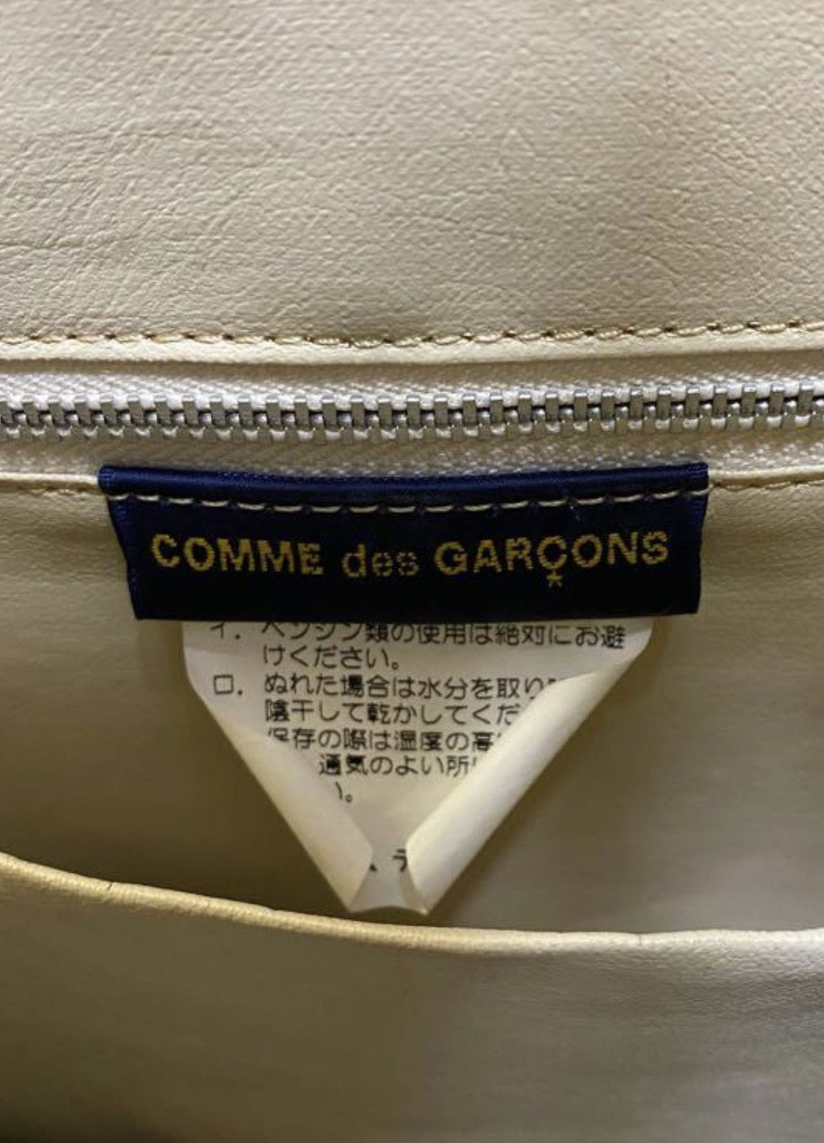 Comme des Garcons 🔥 Vintage Comme des Garçons green leather bag Size ONE SIZE - 10 Thumbnail