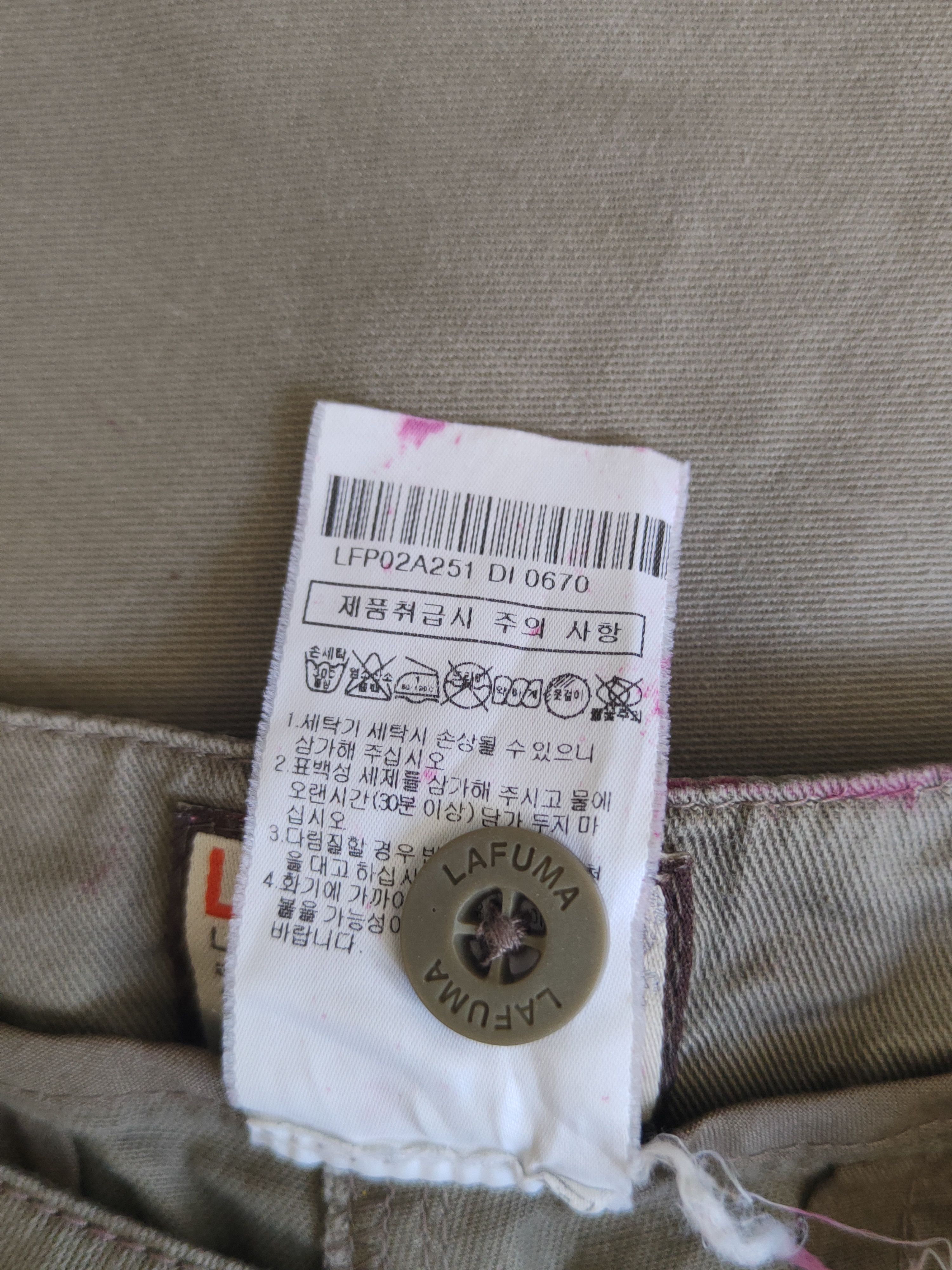 Japanese Brand DL Lafuma Olive Multipocket Tactical Cargo Pants #1772 Size 29" - 13 Thumbnail