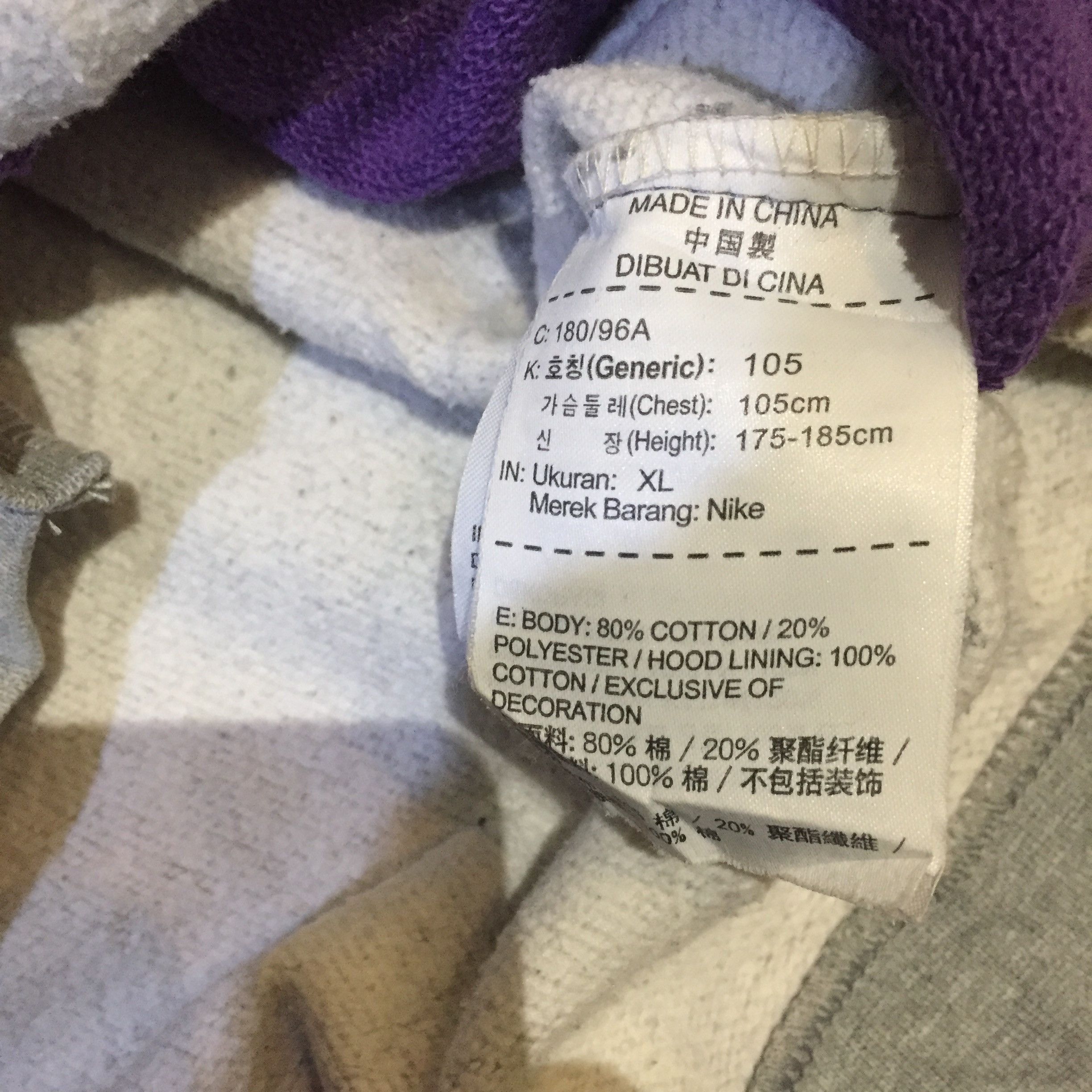 Nike Nike Hoodie Rework Grey Bones 1/1 Size US XL / EU 56 / 4 - 5 Thumbnail