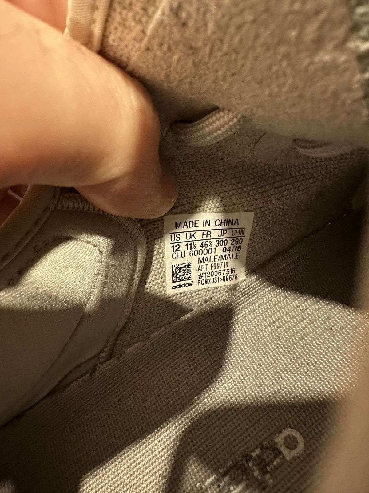 Adidas × Kanye West Adidas Yeezy 350 ‘Sesame’ Size 12 Size US 12 / EU 45 - 9 Thumbnail