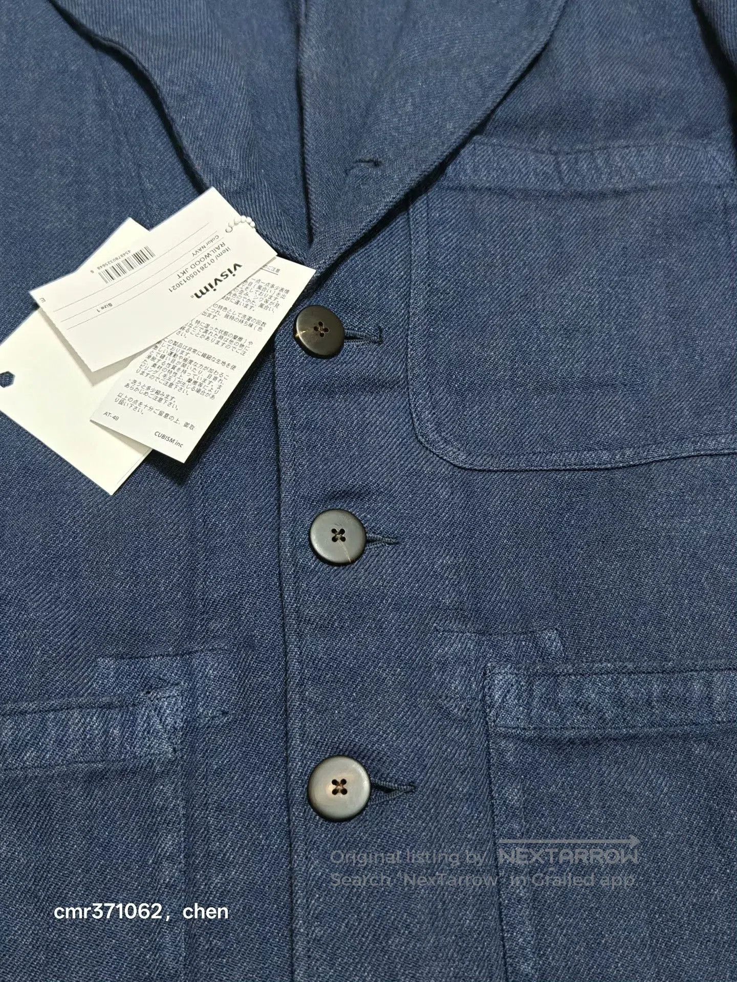 Visvim VISVIM 26SS RAILWOOD JKT. Size US S / EU 44-46 / 1 - 4 Thumbnail
