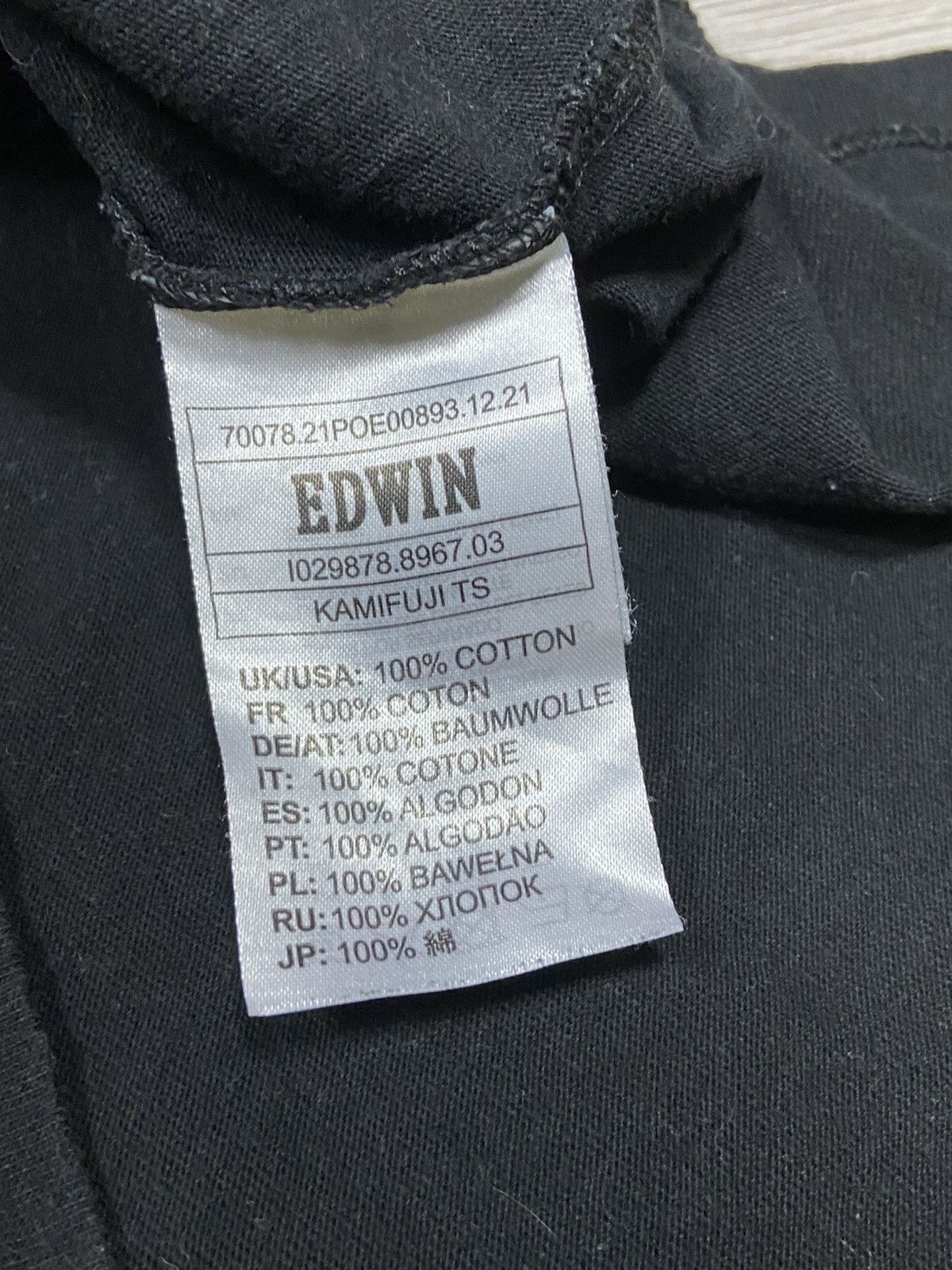 Edwin Edwin Kamifuji mountains big print T-shirt Japan brand Size US M / EU 48-50 / 2 - 7 Thumbnail