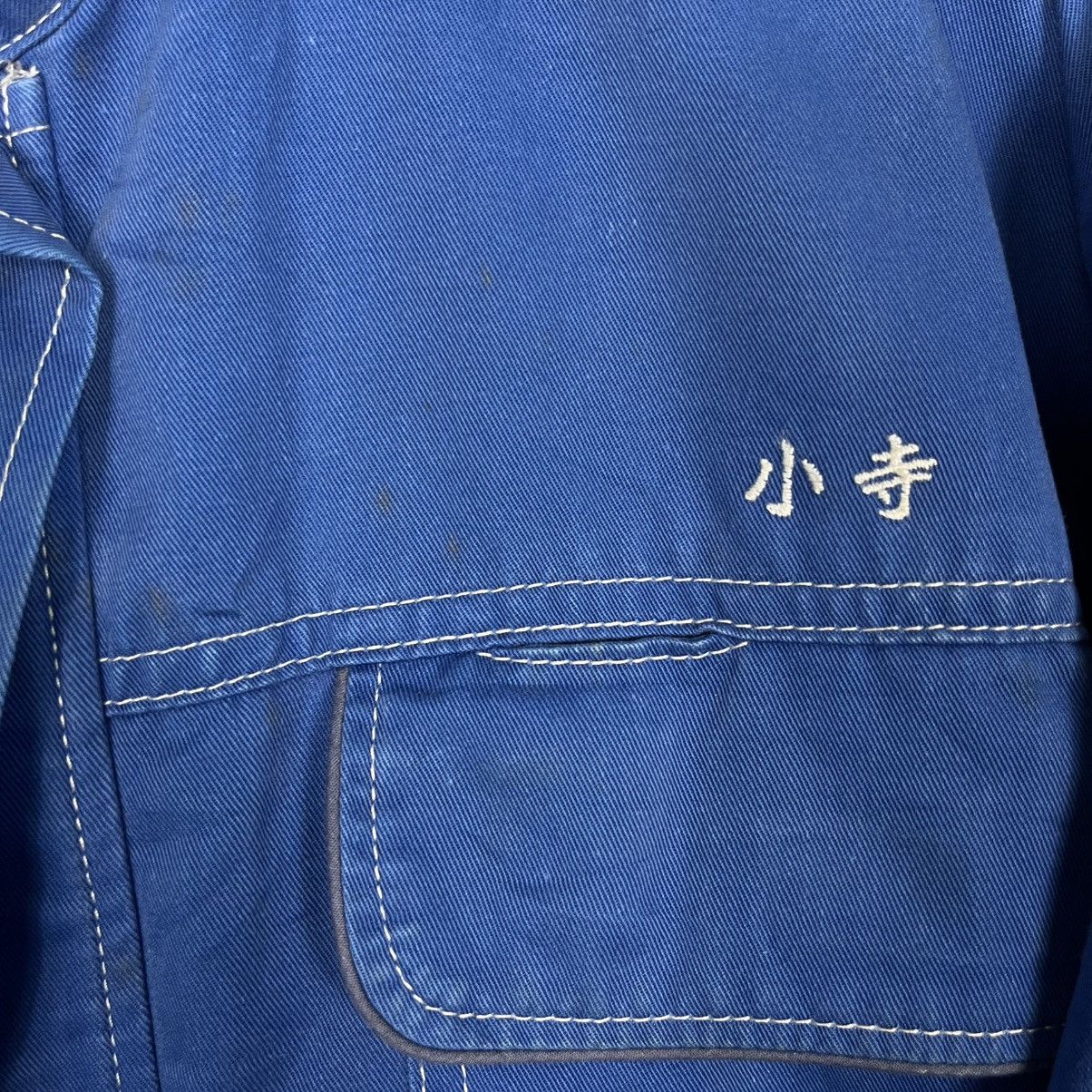 Sports Specialties Vintage Suzuki Technical Staff Overall Coverall Size US 36 / EU 52 - 16 Thumbnail