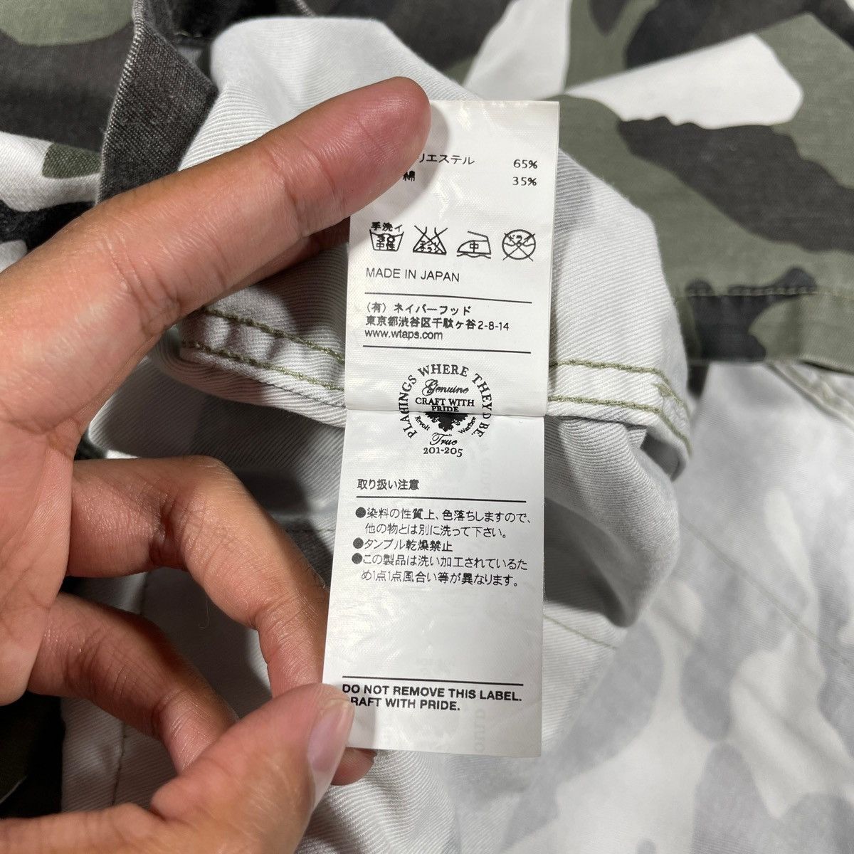 Wtaps WTAPS JUNGLE LS 02 SHIRT COPO TWILL URBAN CAMO 2016 Size US XL / EU 56 / 4 - 10 Thumbnail