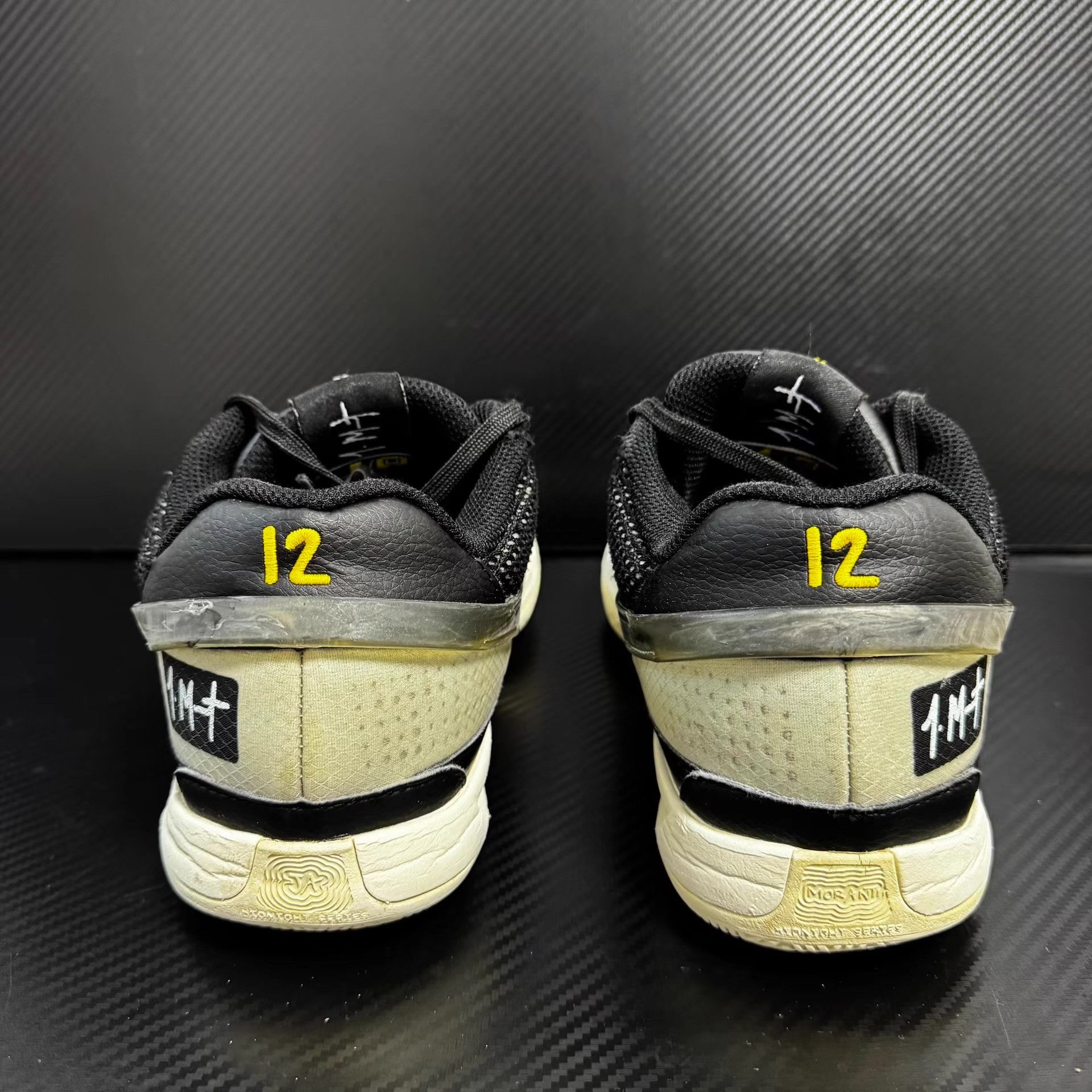 Nike Nike Ja 1 Q10 Size US 9.5 / EU 42-43 - 2 Thumbnail