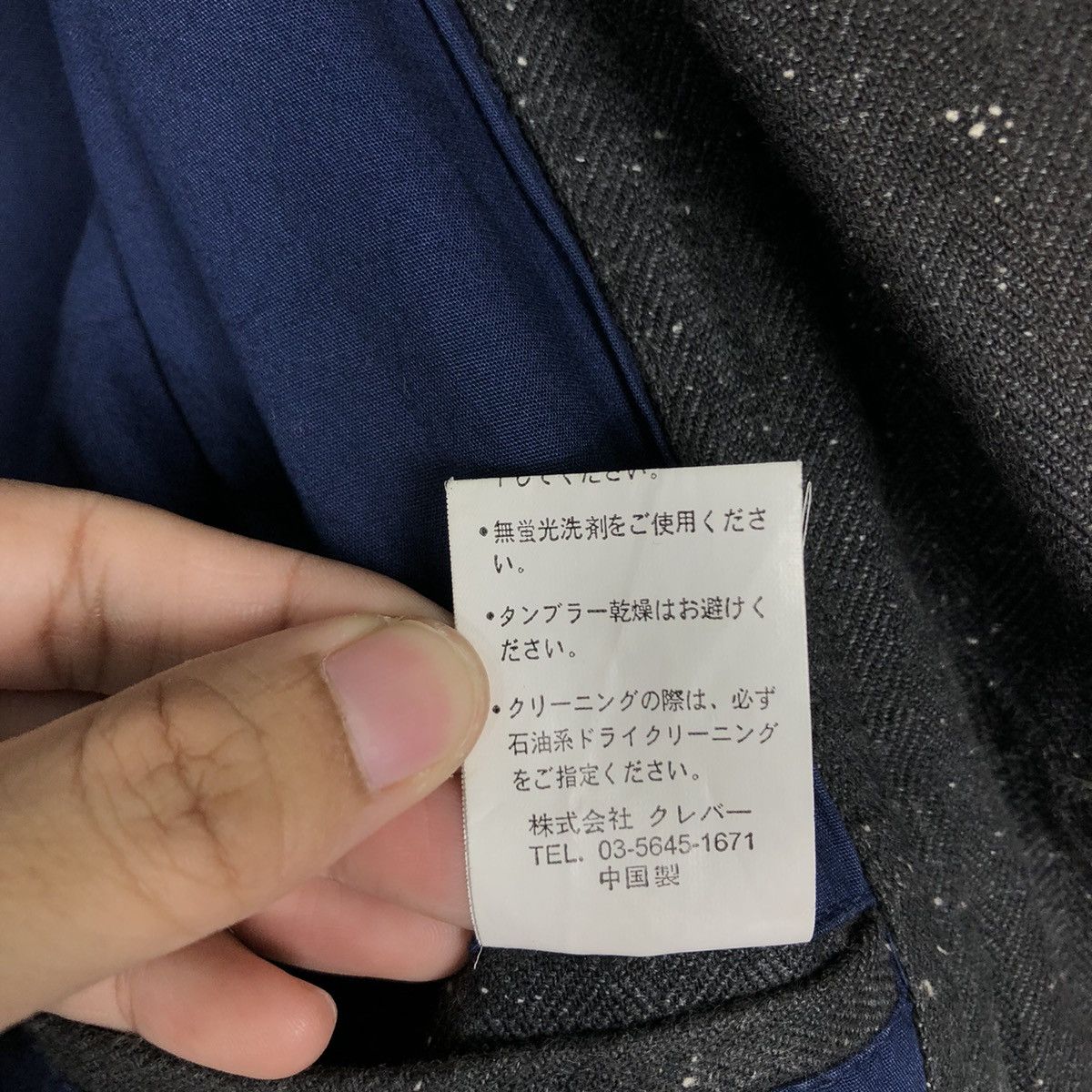 Issey Miyake 🔥Hikory Chore Jacket Double Breast Bareback Readless Japan Size US L / EU 52-54 / 3 - 16 Thumbnail