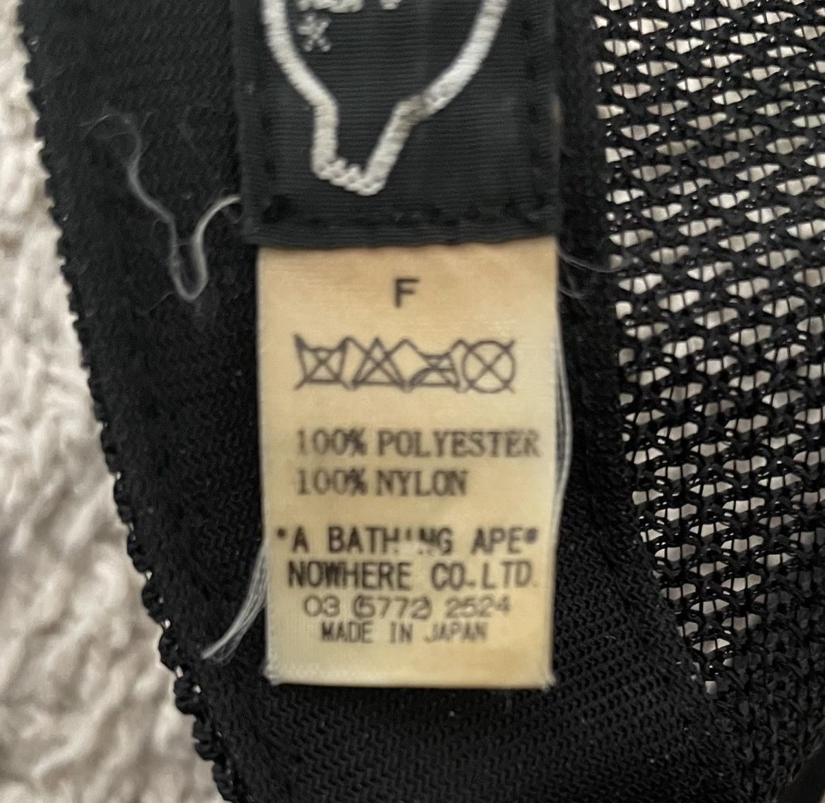 Bape Bape x Kaws Baby Milo Trucker Hat Size ONE SIZE - 4 Thumbnail