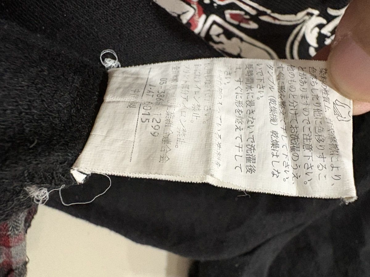 If Six Was Nine Ecrire punk skull fight Anarchy Bondage poem shirt Size US M / EU 48-50 / 2 - 8 Thumbnail
