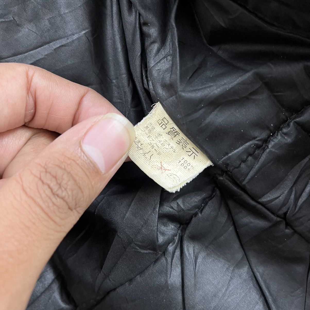 Japanese Brand 2000s Breathmint IfSixWasNine Kmrii Goa Lgb Fur Down Jacket Size US L / EU 52-54 / 3 - 18 Thumbnail