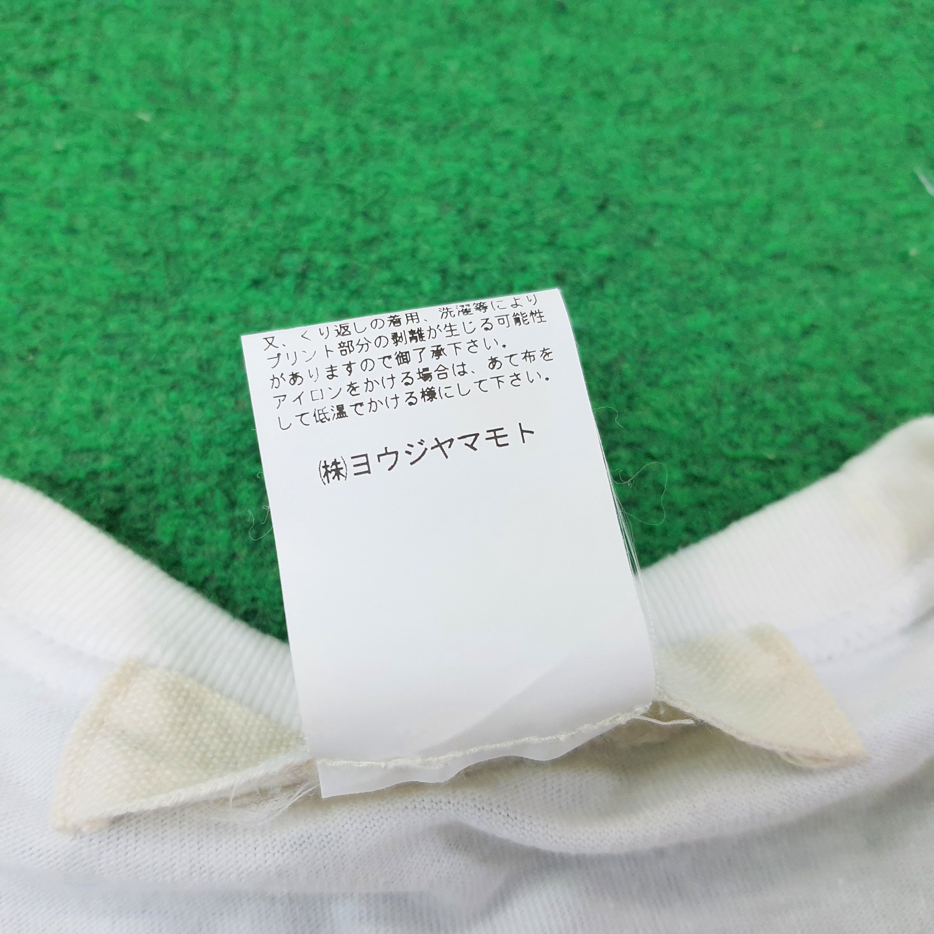 Yohji Yamamoto Ground Y x 7 Order Jujutsu Kaisen Designer Tshirt C239N68 Size US L / EU 52-54 / 3 - 8 Thumbnail