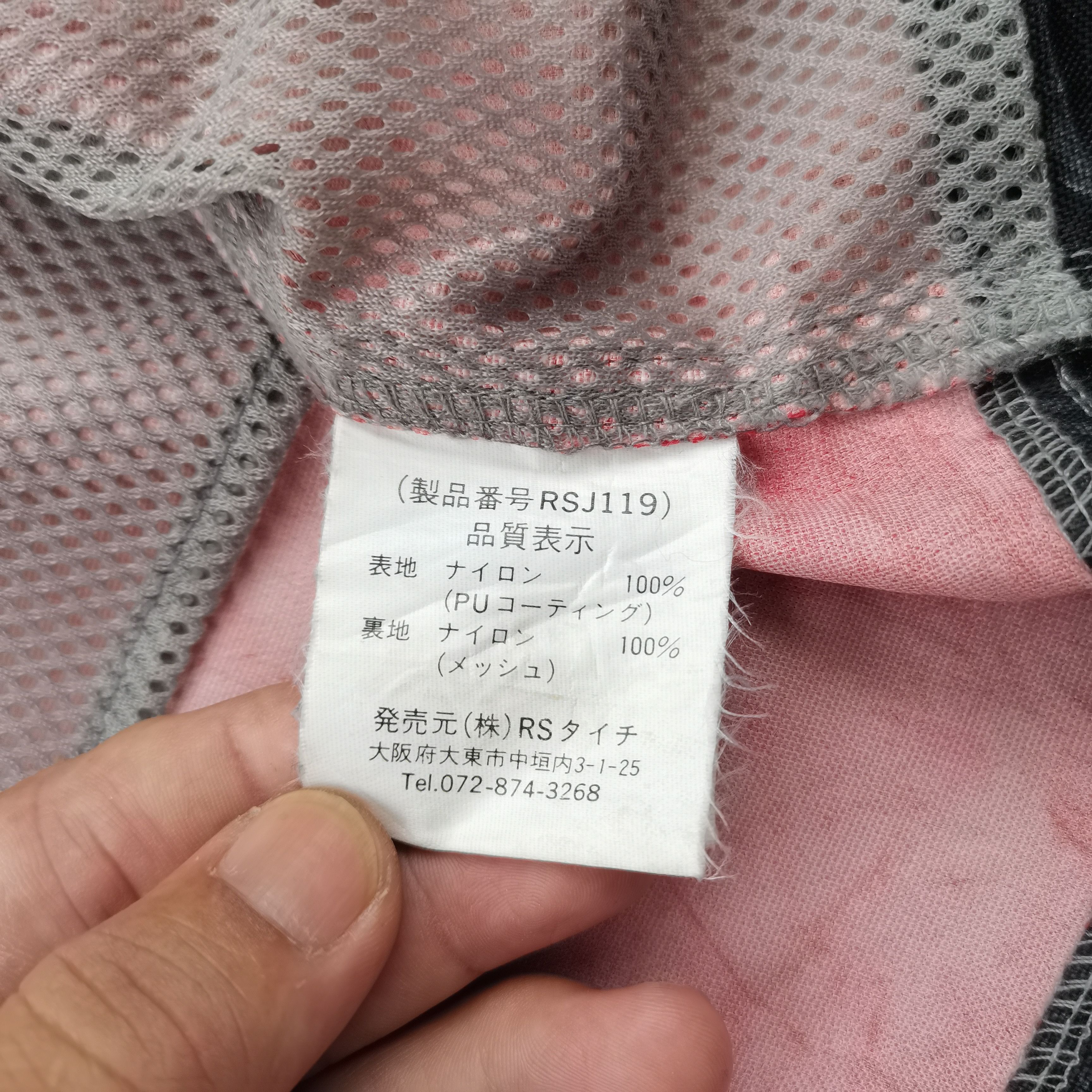 Japanese Brand RS TAICHI Authentic Product Rider Jacket Size US XXL / EU 58 / 5 - 12 Thumbnail