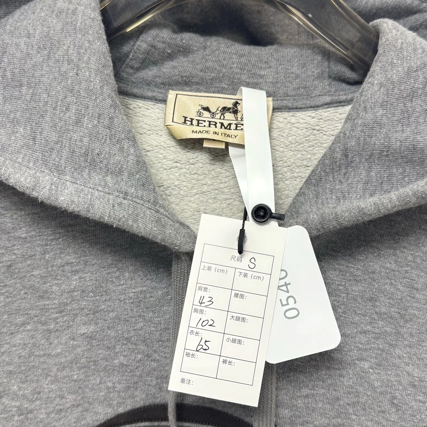 Hermes Hermes Classic Dragon Hoodie - Size S - 99% New Size S / US 4 / IT 40 - 5 Thumbnail