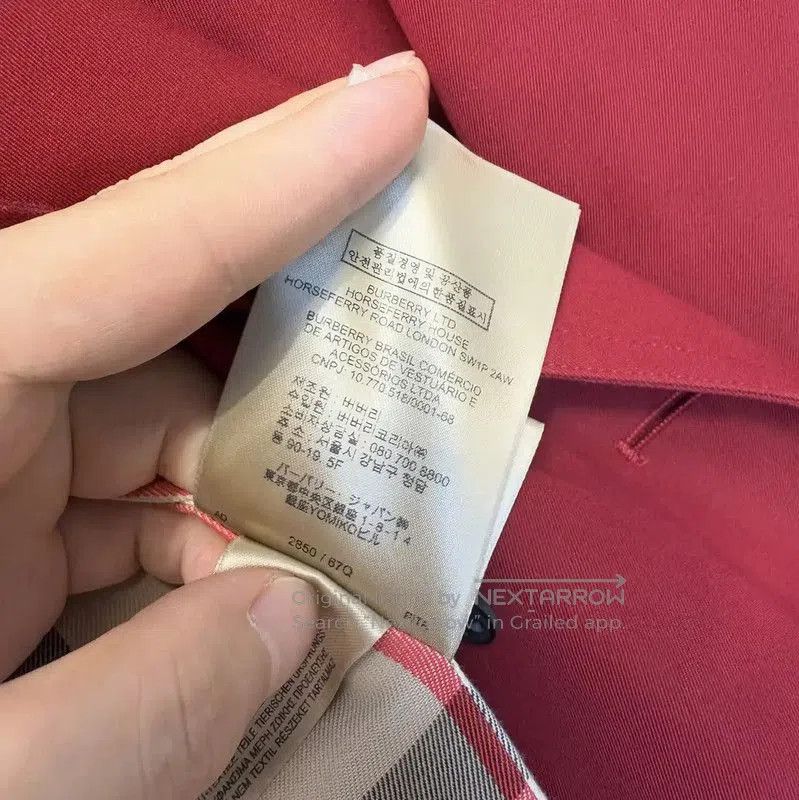 Burberry Burberry Women's Burgundy Mid-Length Trench Coat. Size S / US 4 / IT 40 - 4 Thumbnail