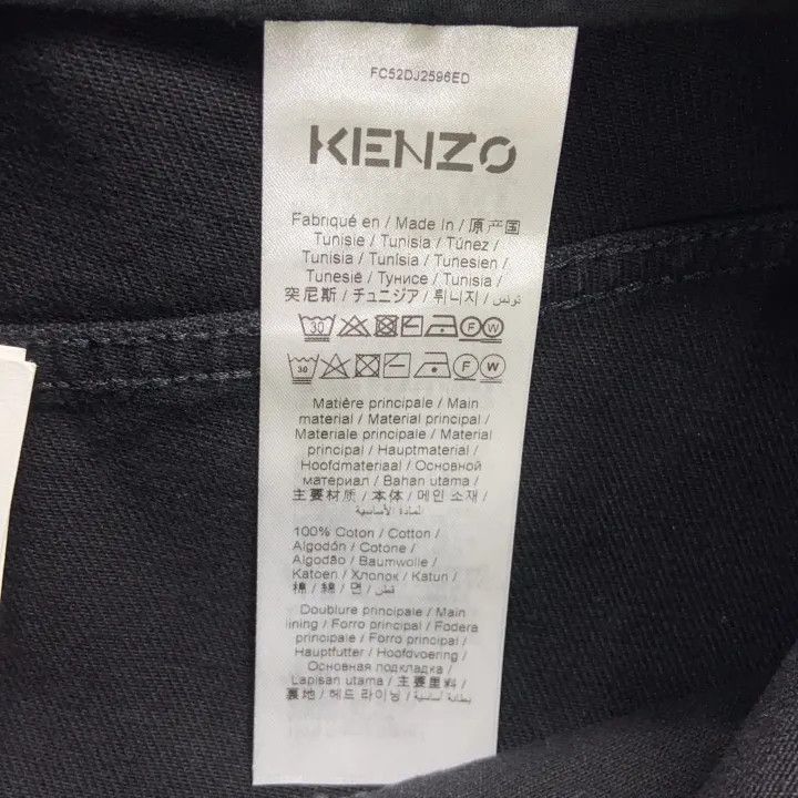 Kenzo KENZO Black Denim Button-Up Skirt for Women -2507 Size 35" - 4 Thumbnail