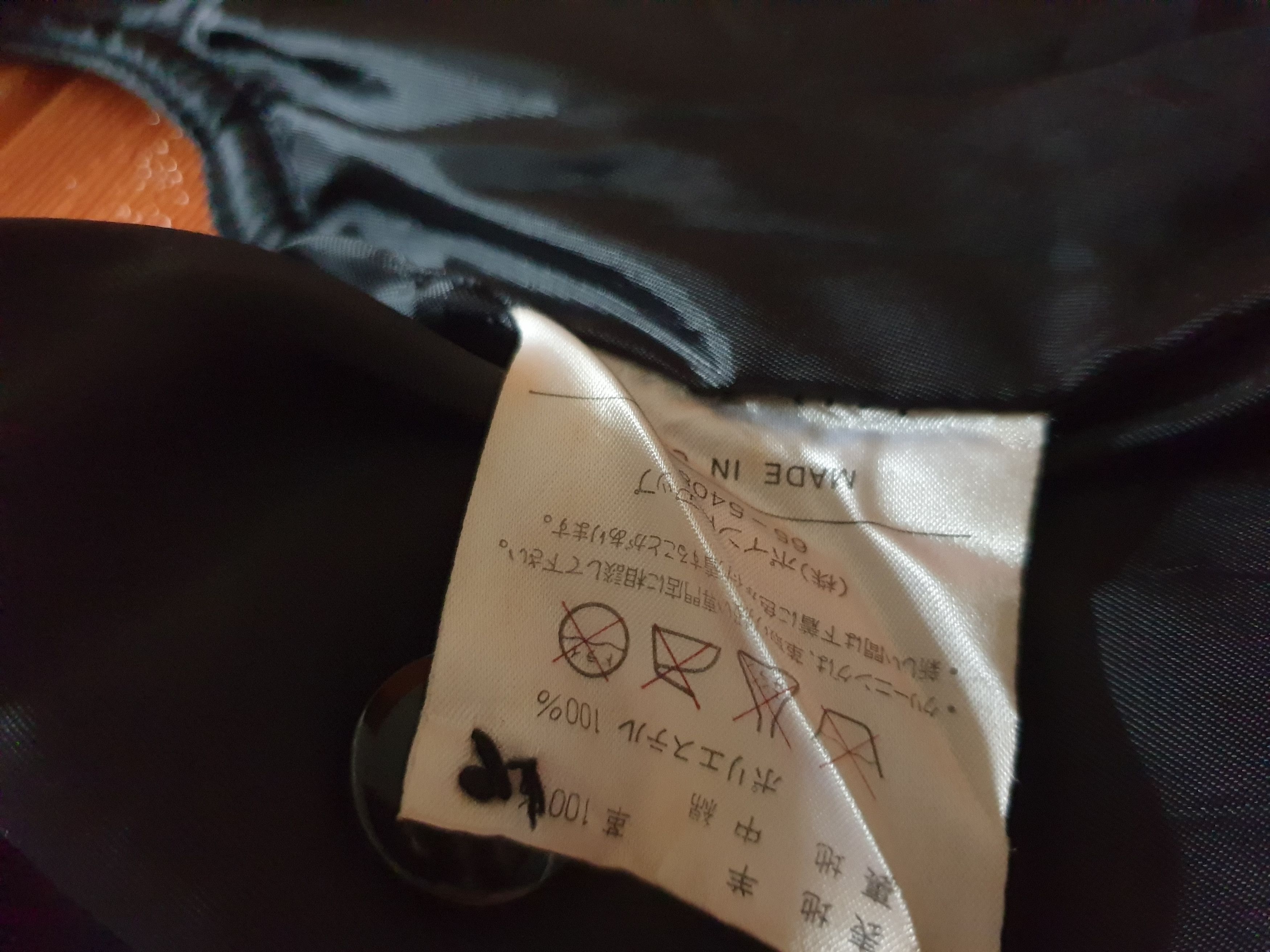 Hai Sporting Gear Hai sporting gear Issey Miyake leather vest Size US M / EU 48-50 / 2 - 5 Thumbnail