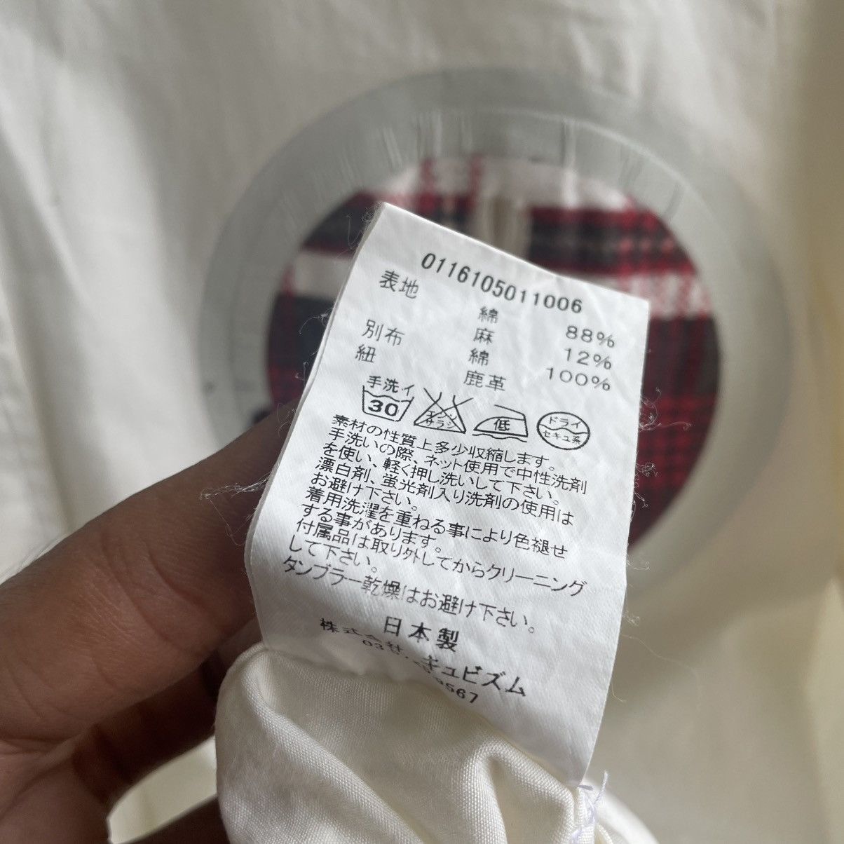 Visvim Visvim "11SS Juneau Weld Giza" Button Up Longsleeve Shirts Size US M / EU 48-50 / 2 - 13 Thumbnail