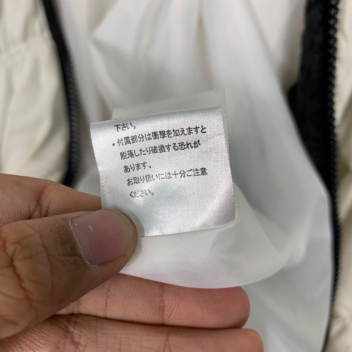Japanese Brand GHOST of HARLEM Skulls Puffer Hoodie Jacket #2509-C113 Size ONE SIZE - 21 Thumbnail